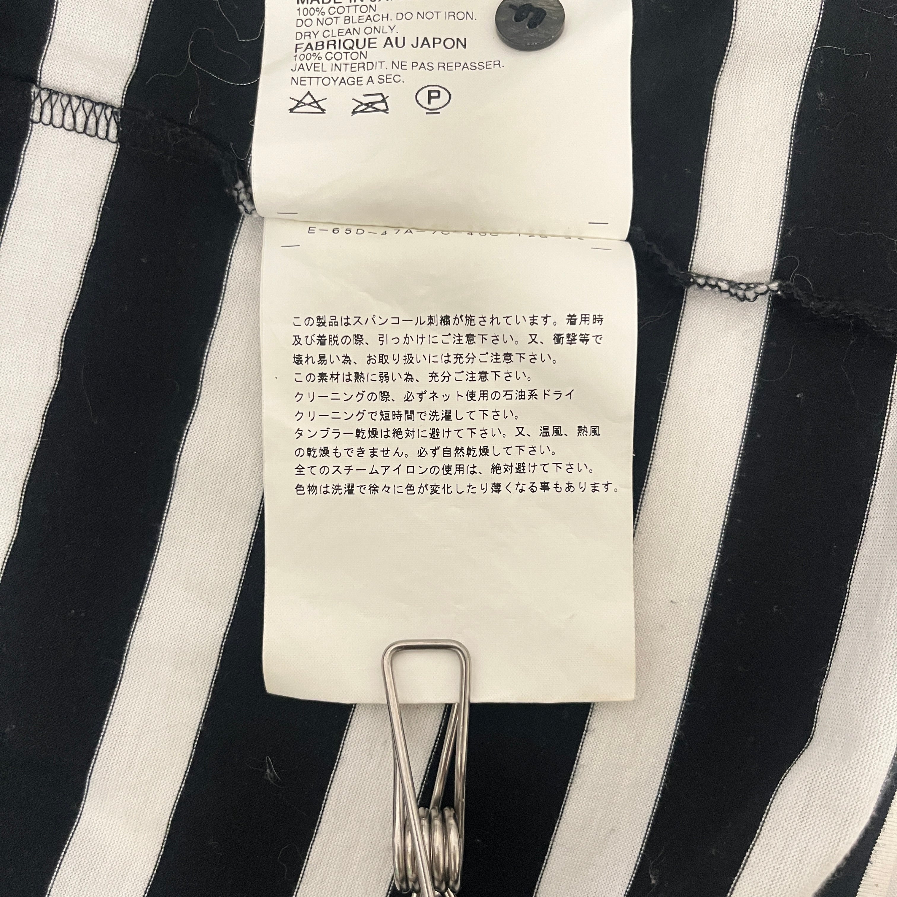 JUNYA WATANABE COMME des GARCONS/SL Shirt/Stripe/Cotton/BLK/SEQUIN LINED BUTTONS/COLLAR view 6