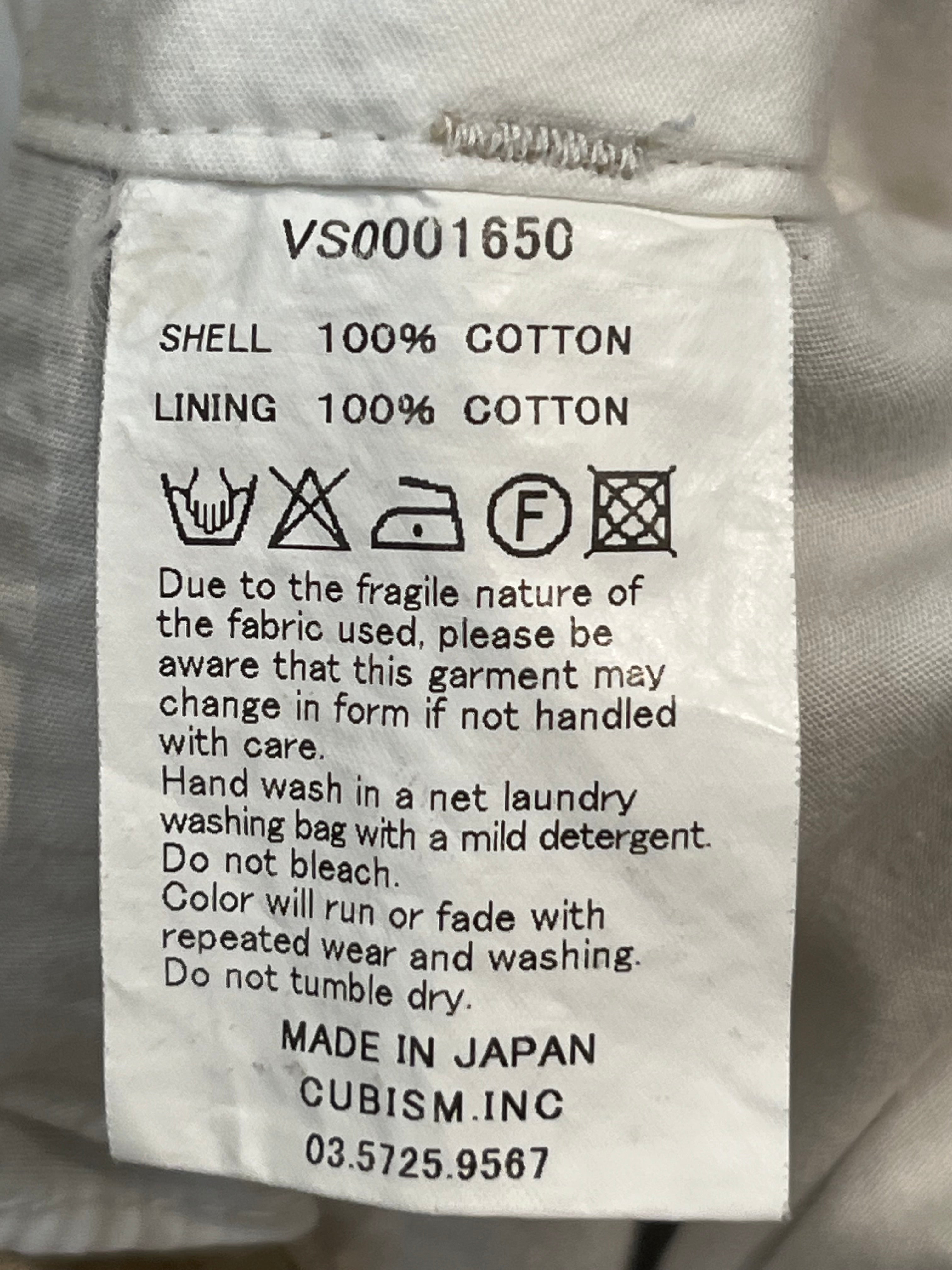 visvim/Straight Pants/S/Cotton/BEG/VS0001650 2tone w/ camo patch view 4