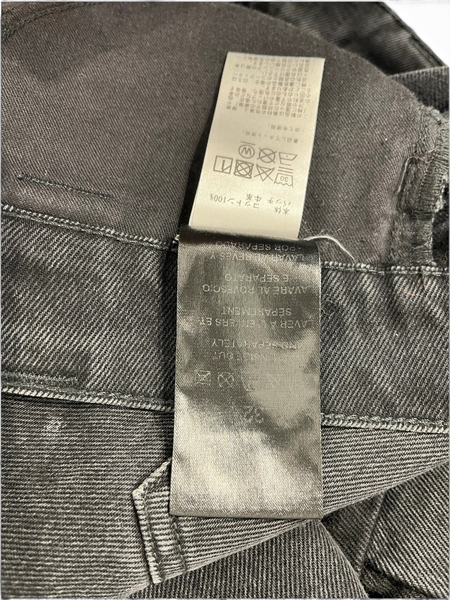 RAF SIMONS/Pants/34/Cotton/BLK/FLARE WORKWEAR JEANS view 4