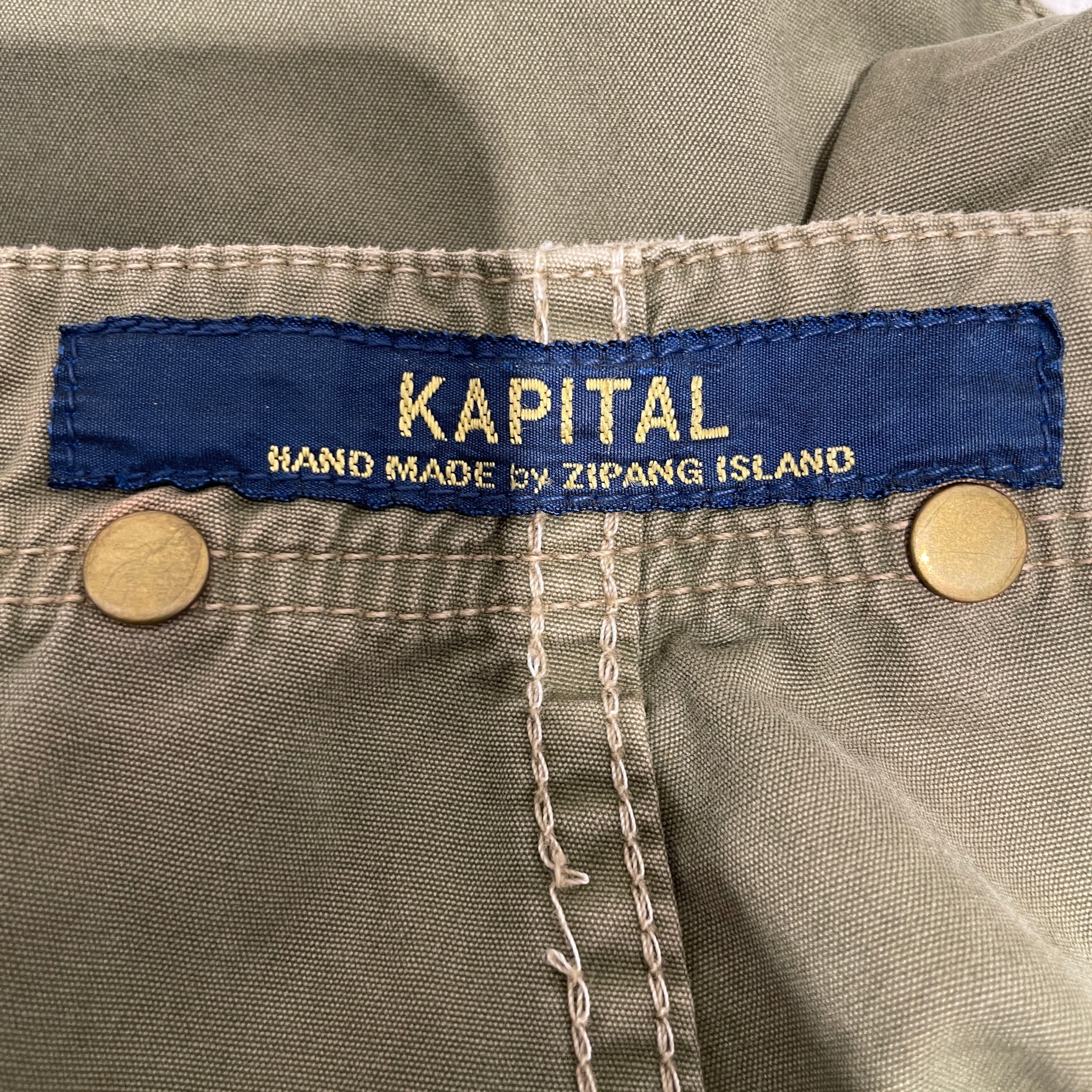 KAPITAL/Bootcut Pants/2/Cotton/GRN/ view 3