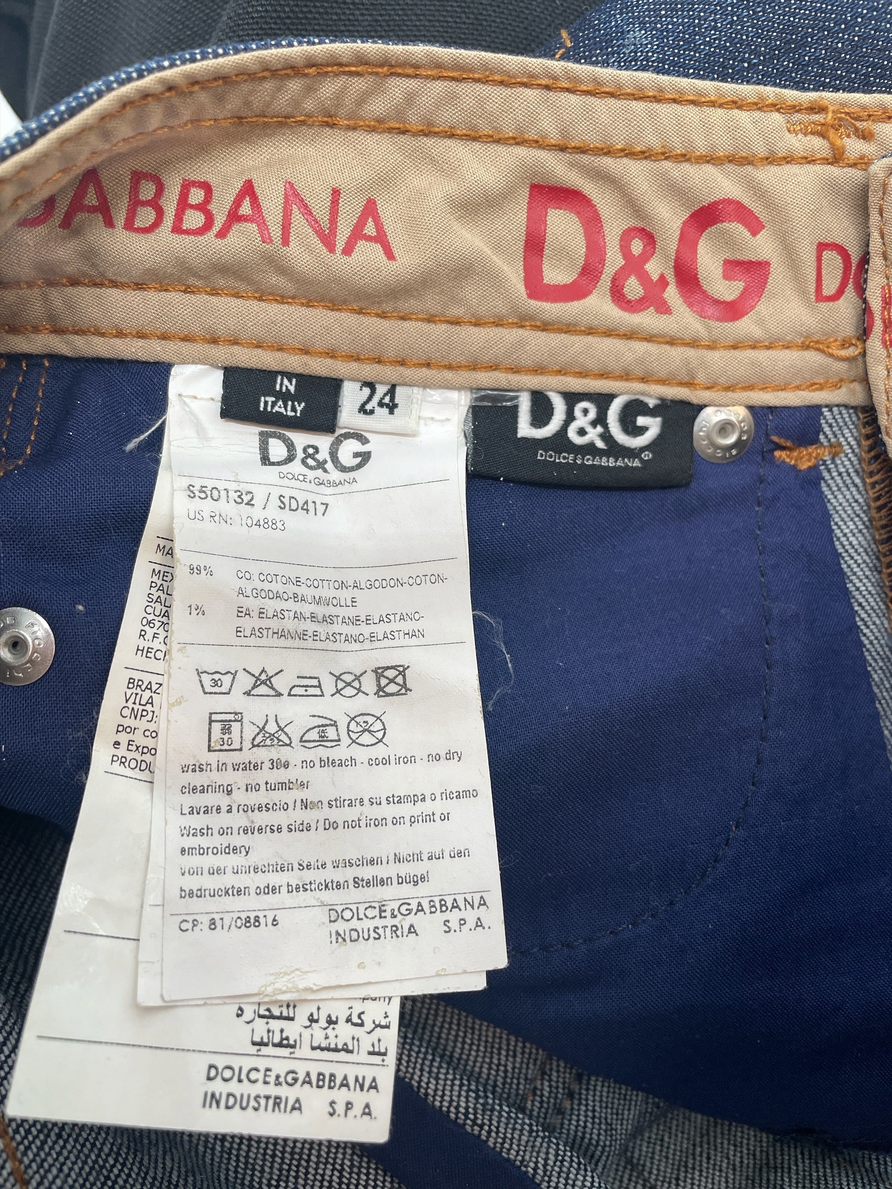 D&G/Bootcut Pants/24/Denim/IDG/COOL FIT JEANS view 3