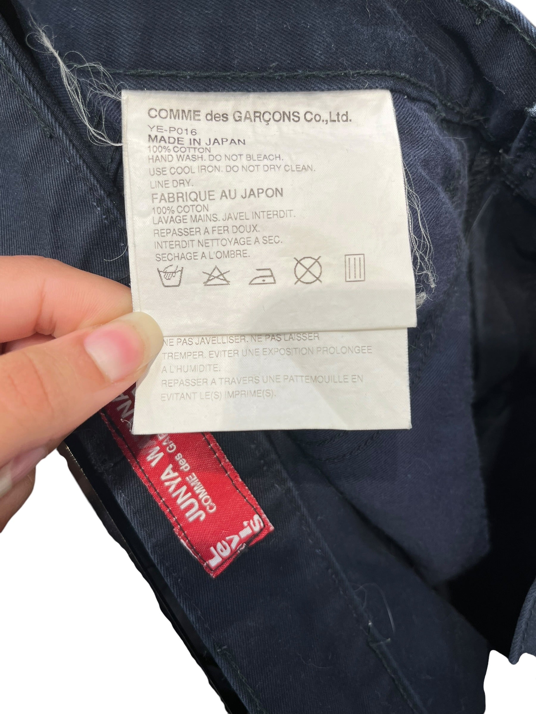 JUNYA WATANABE COMME des GARCONS/Pants/31/Cotton/NVY/POEM view 3