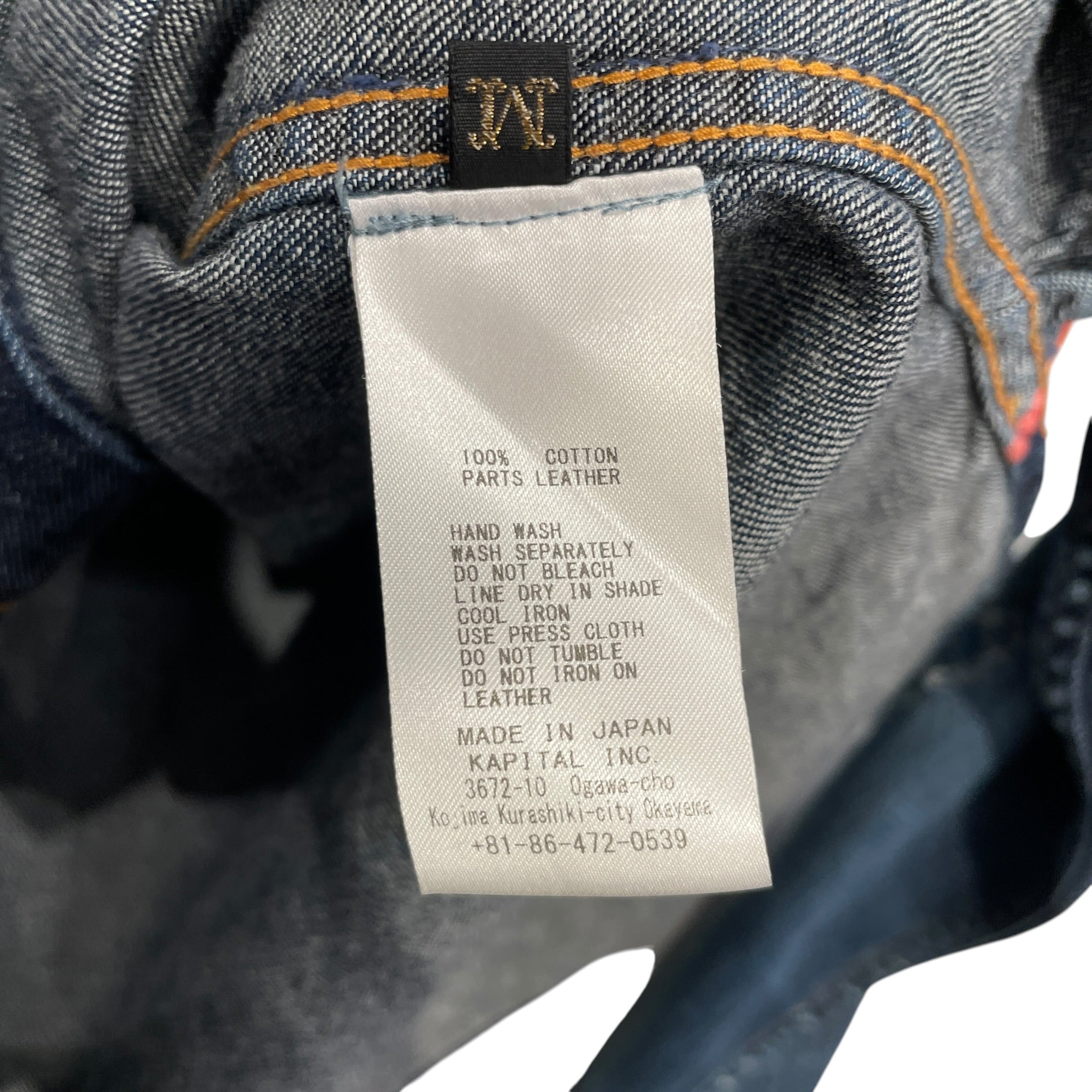 KAPITAL/Denim Jkt/M/Denim/NVY/PATCHES view 5