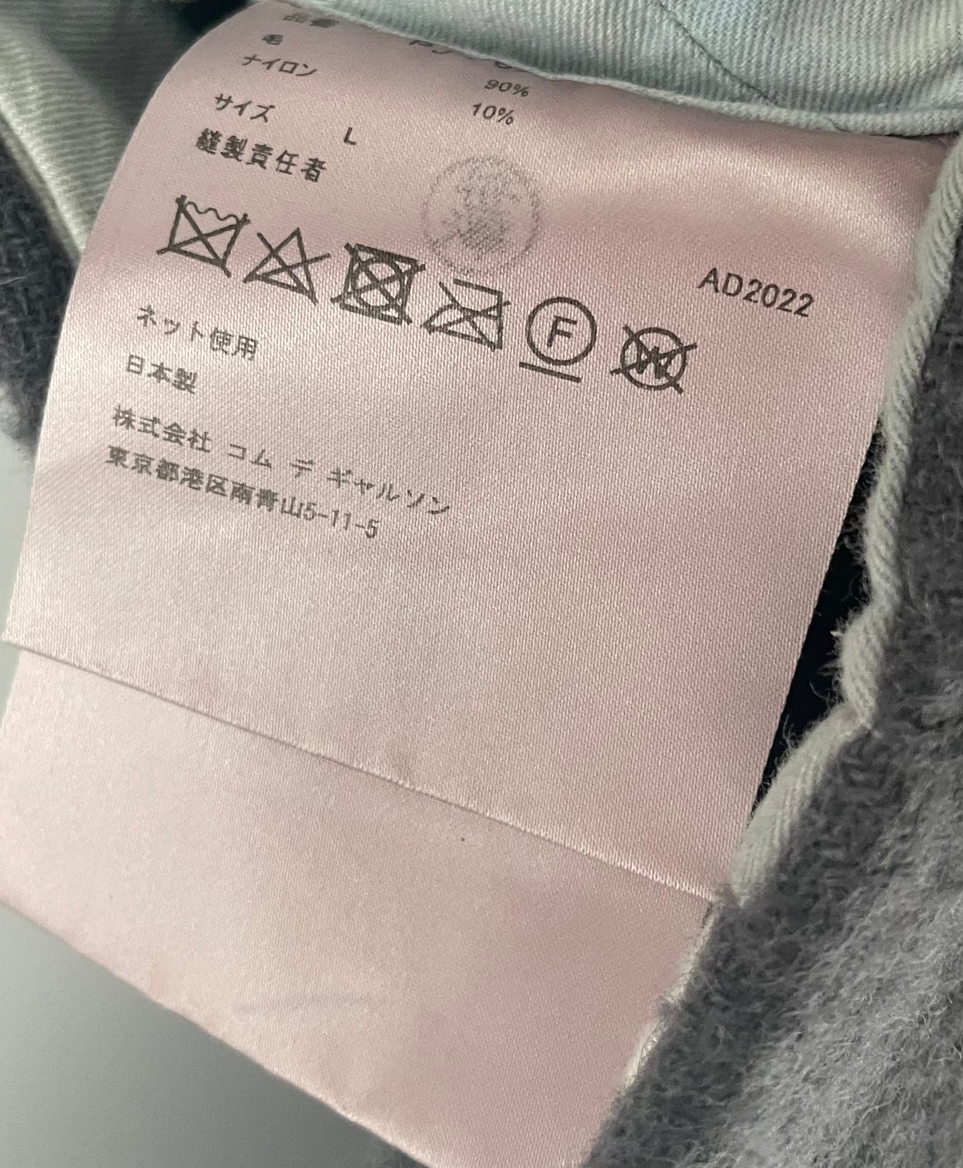 COMME des GARCONS HOMME PLUS/Pants/L/Cotton/GRY/PJ-P035 view 4
