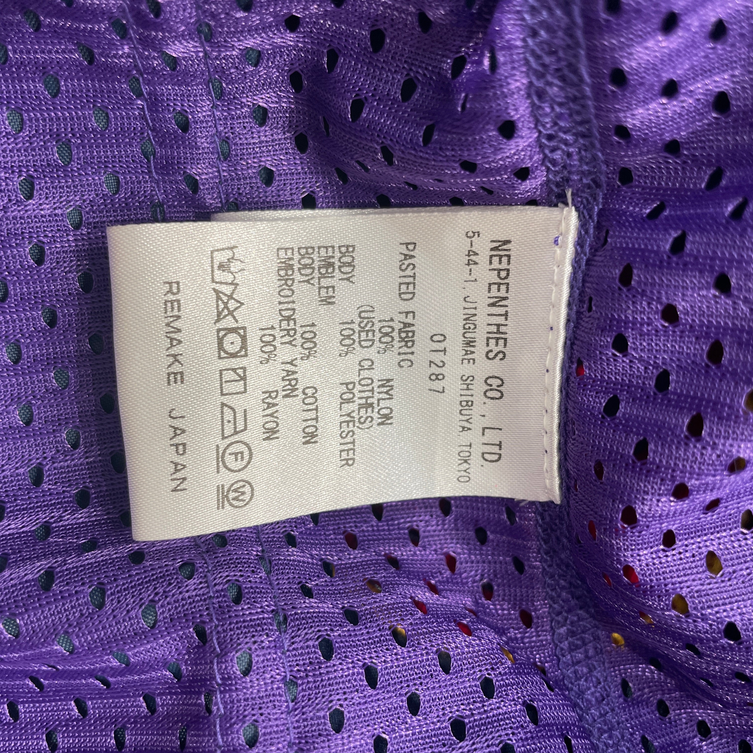 Rebuild by Needles/Windbreaker/S/Polyester/NVY/BUTTERFLY BACK MESH/POLY JKT view 3