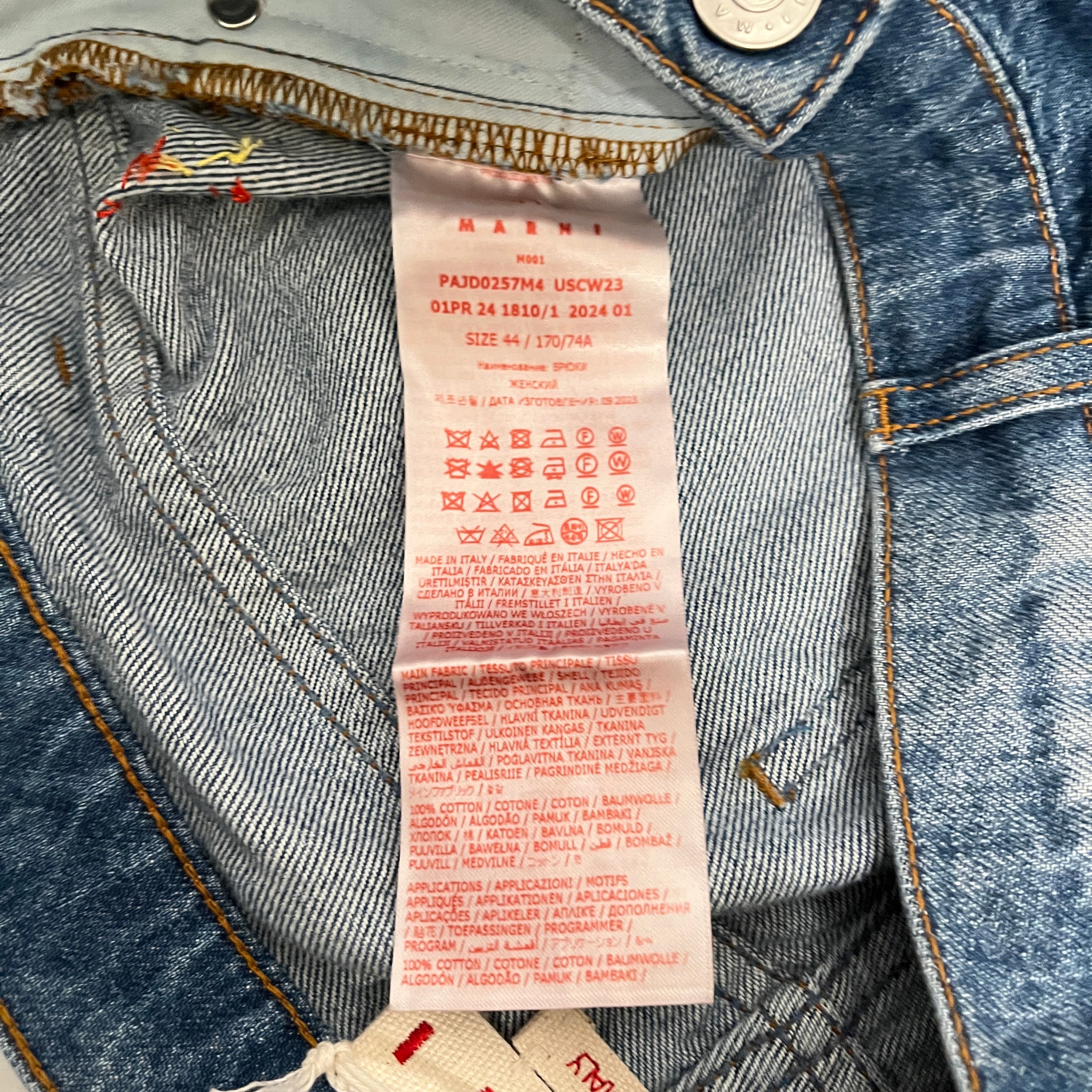 MARNI/Straight Pants/44/Denim/BLU/MOHAIR PANEL view 4