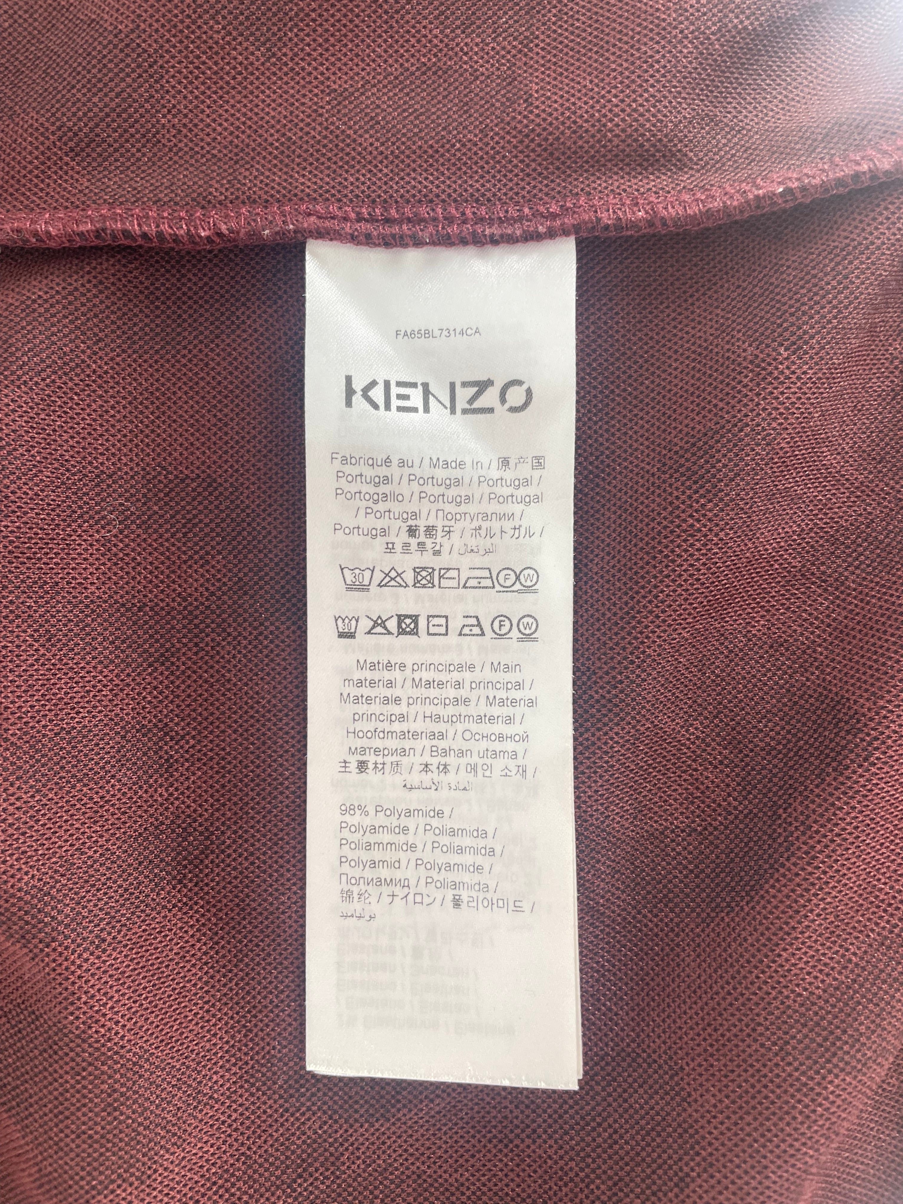KENZO/Track Jkt/S/Animal Pattern/Cotton/BRW/TIGER FRONT view 5