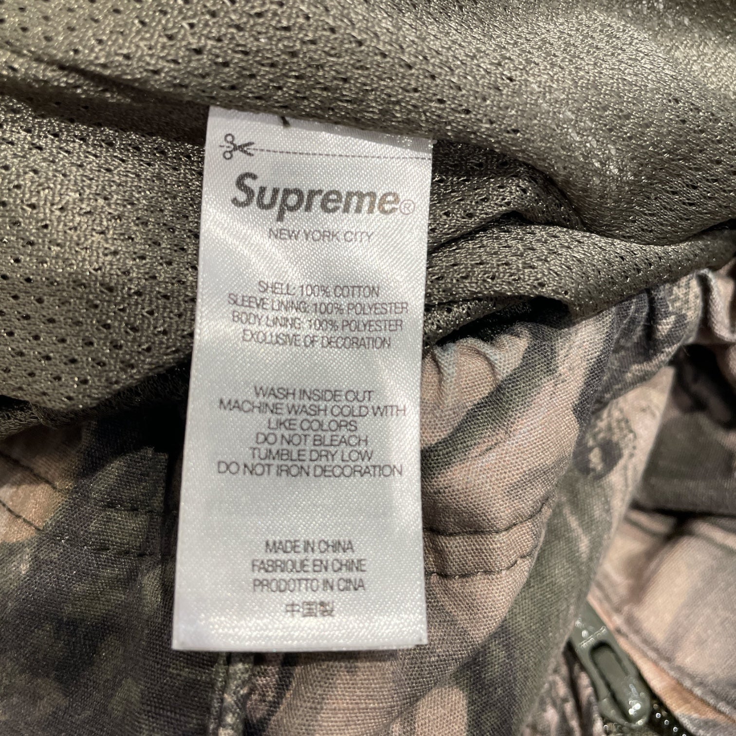 Supreme/UMBRO/Windbreaker/M/Cotton/GRN/Camouflage/Camo Umbro Ripstop Jacket view 4