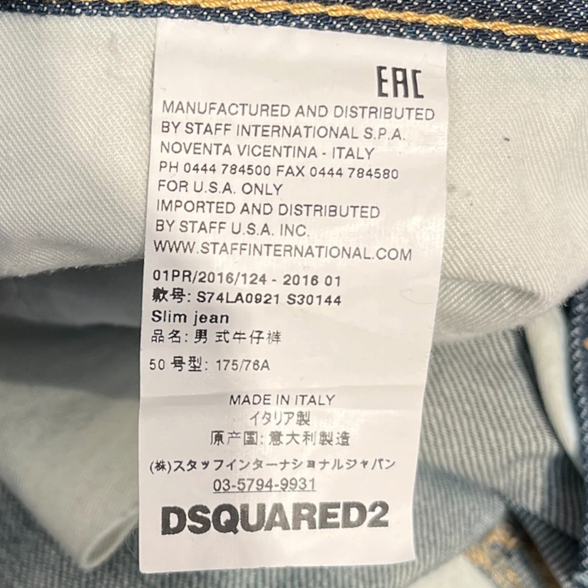 DSQUARED2/Pants/33/Cotton/IDG/LOW RISE view 4