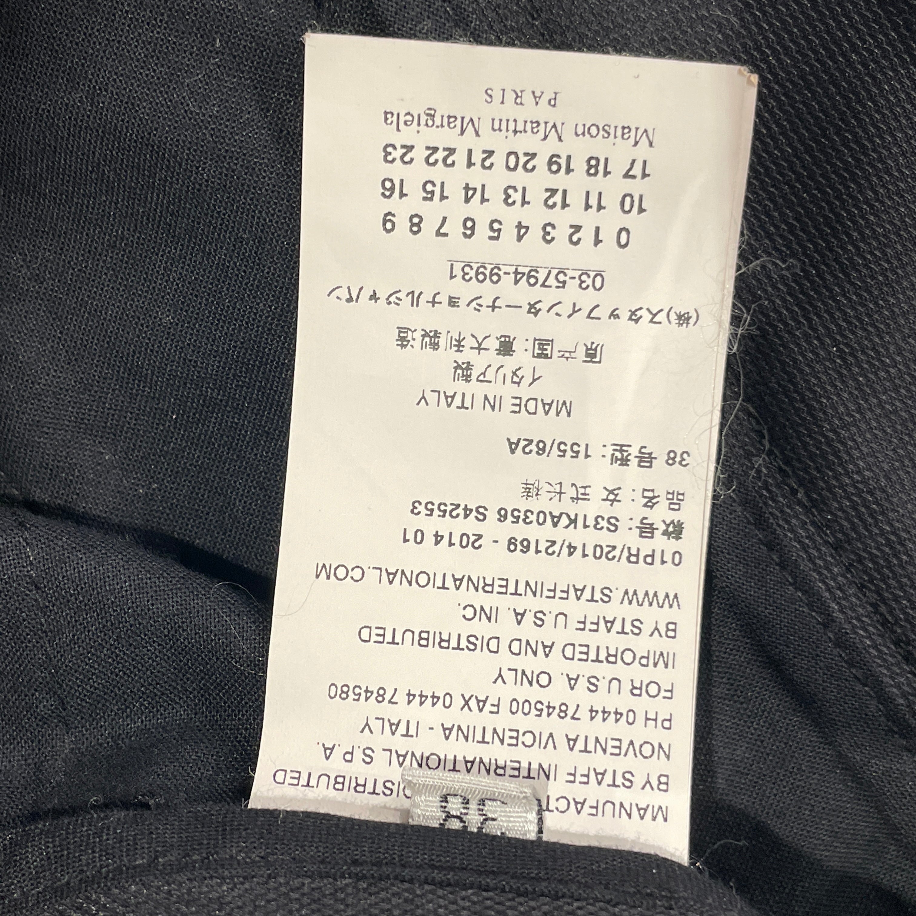 Maison Martin Margiela/Cropped Pants/38/Cotton/BLK/PLEATED CROP PANT view 3