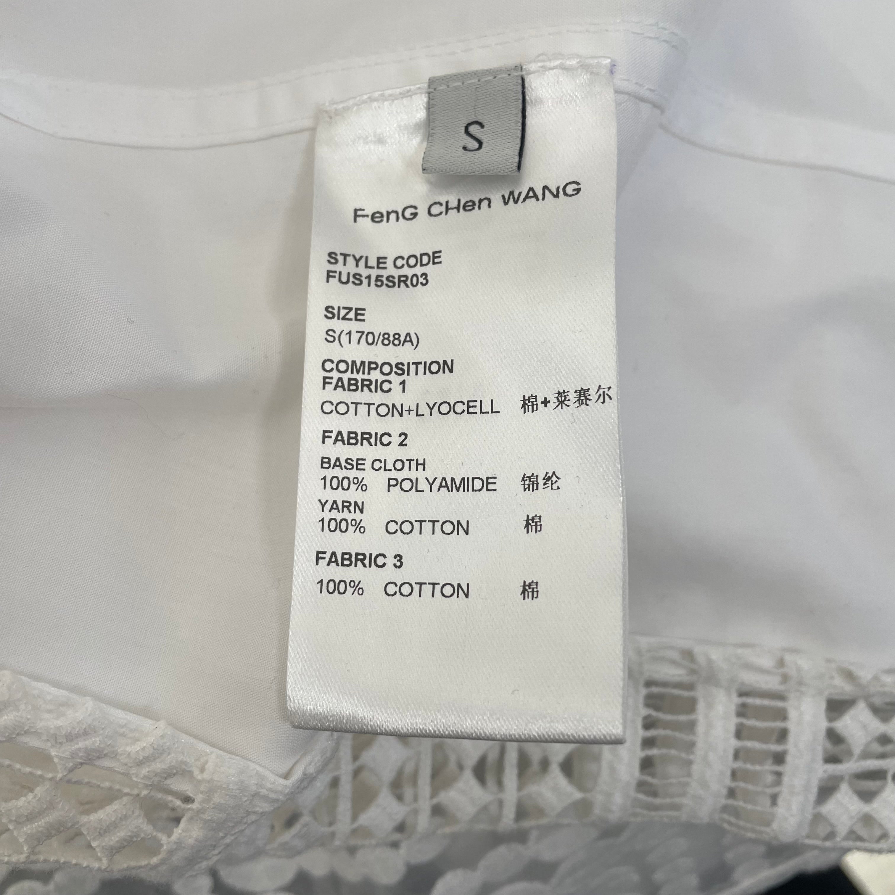 Feng Chen Wang/LS Shirt/S/Cotton/WHT/Lace Cut Out view 3