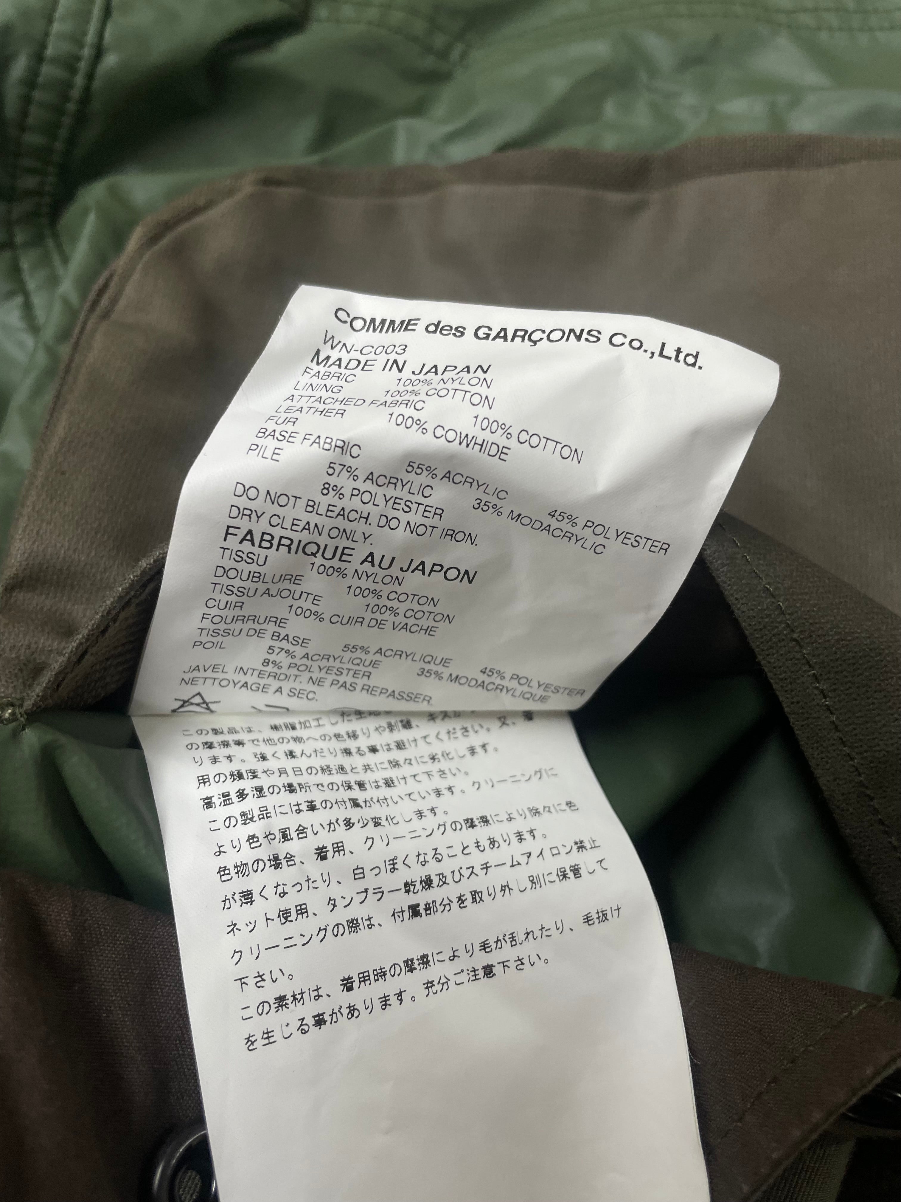 JUNYA WATANABE COMME des GARCONS MAN/Jacket/XS/Nylon/GRN/WN-C003 view 5
