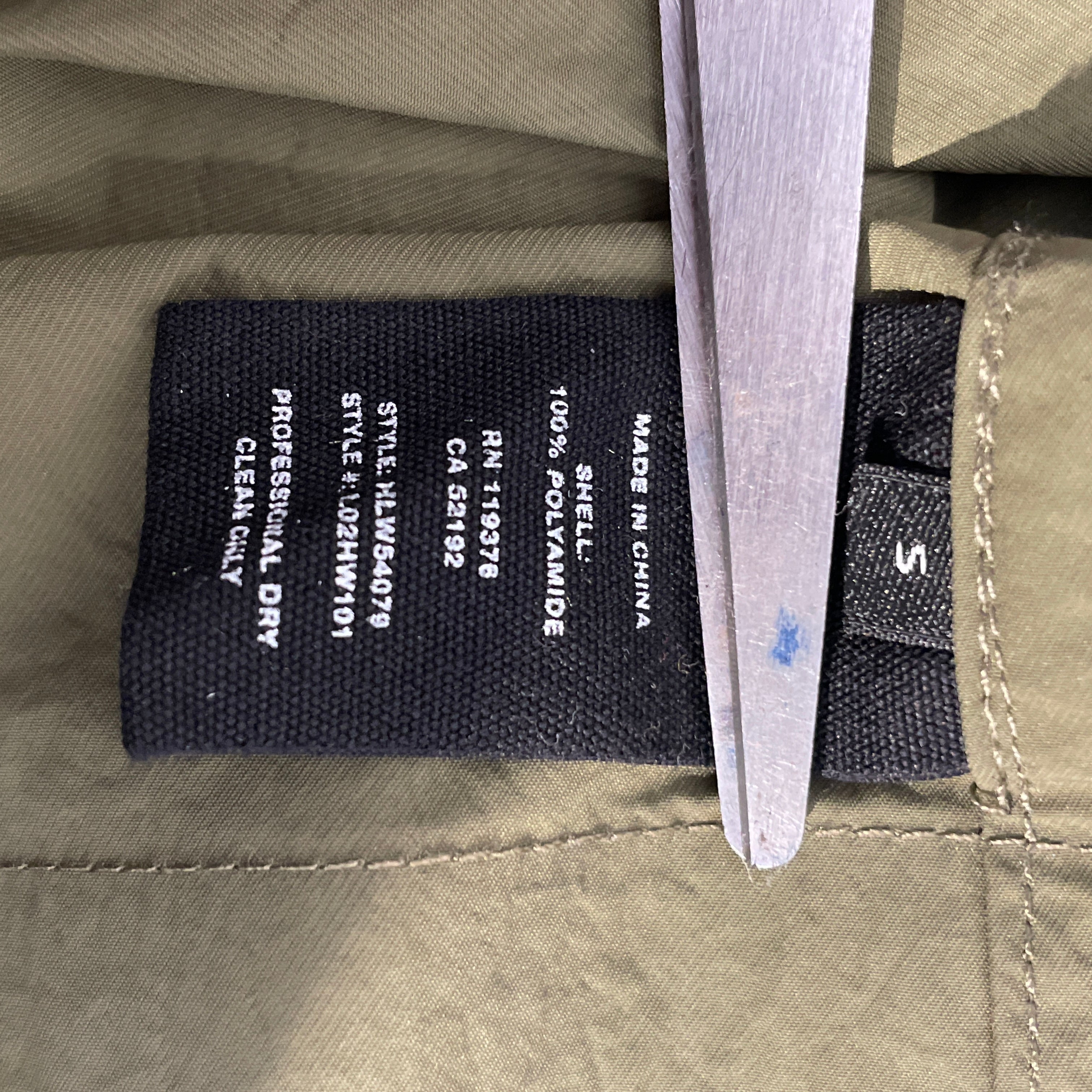 Helmut Lang/Blouson/S/Polyester/GRN/LACING BOMBER view 3
