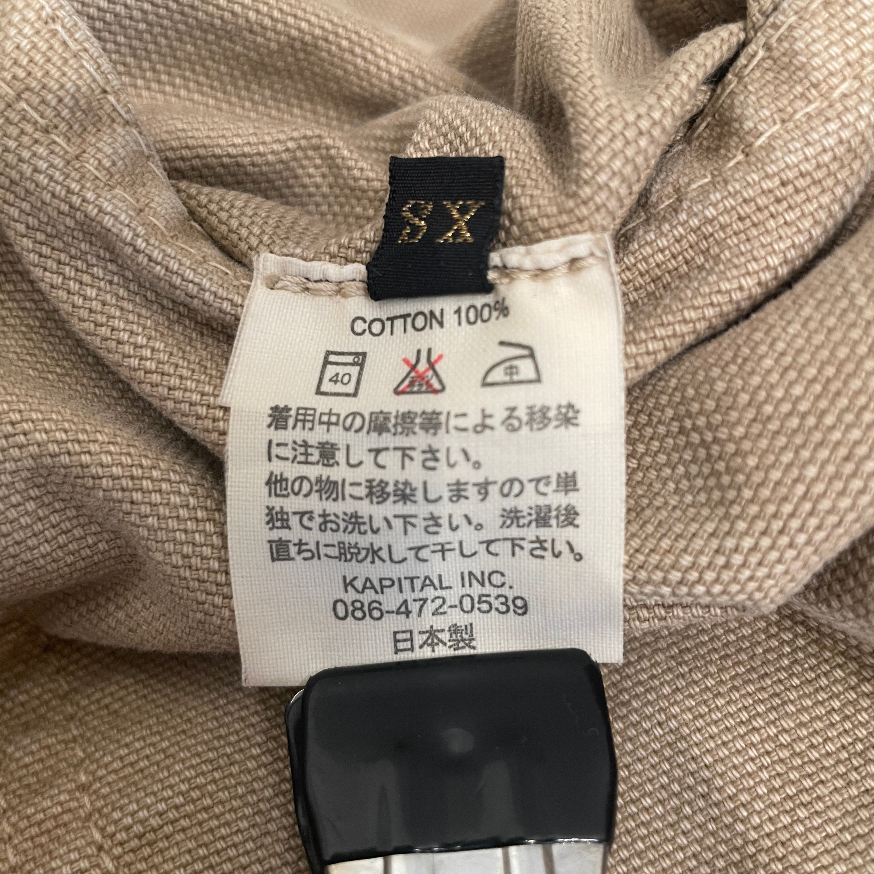 KAPITAL/Skinny Pants/0/Cotton/BEG/CANVAS KHAKIS BACK BUCKLE view 5