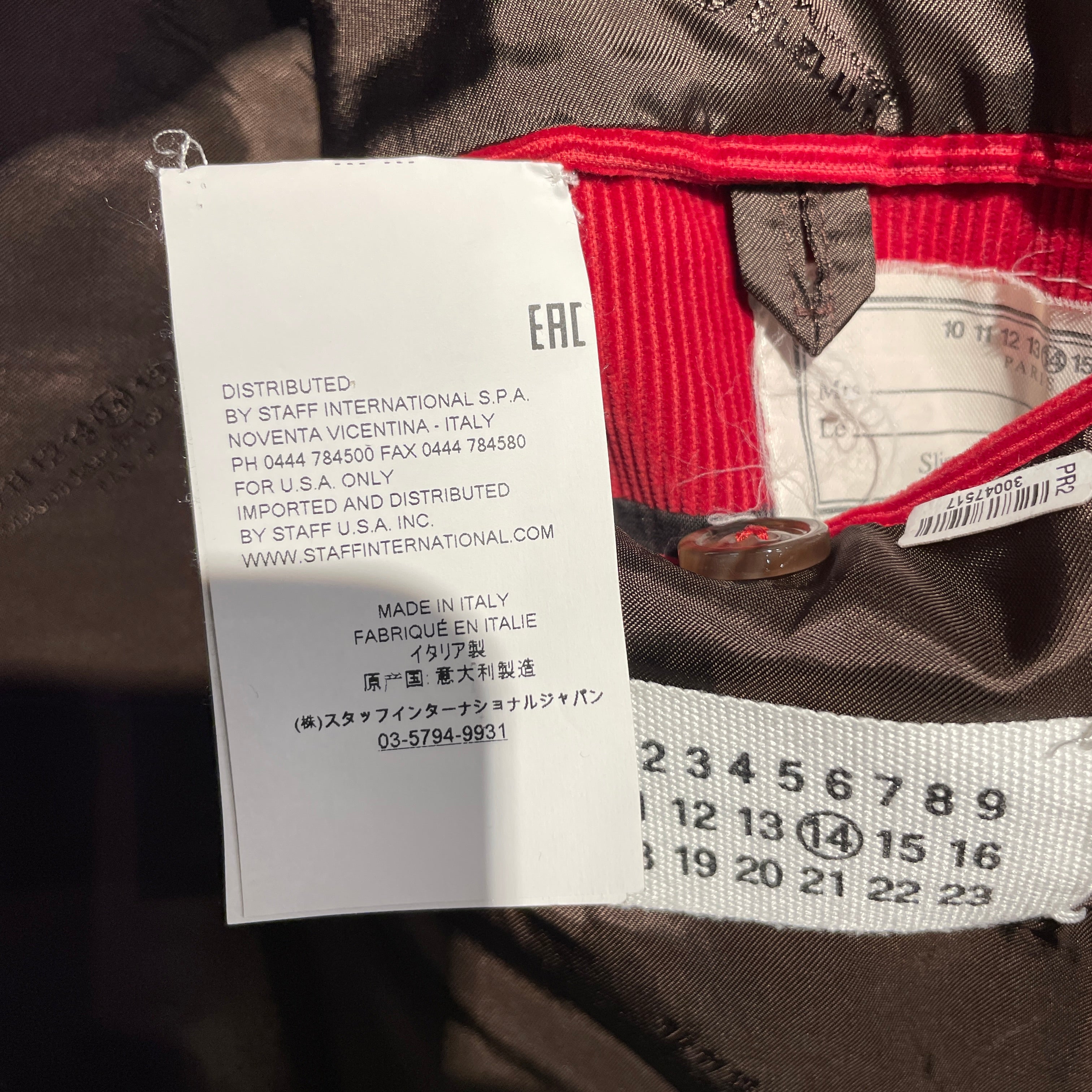 Maison Margiela/Suits/blazer view 3