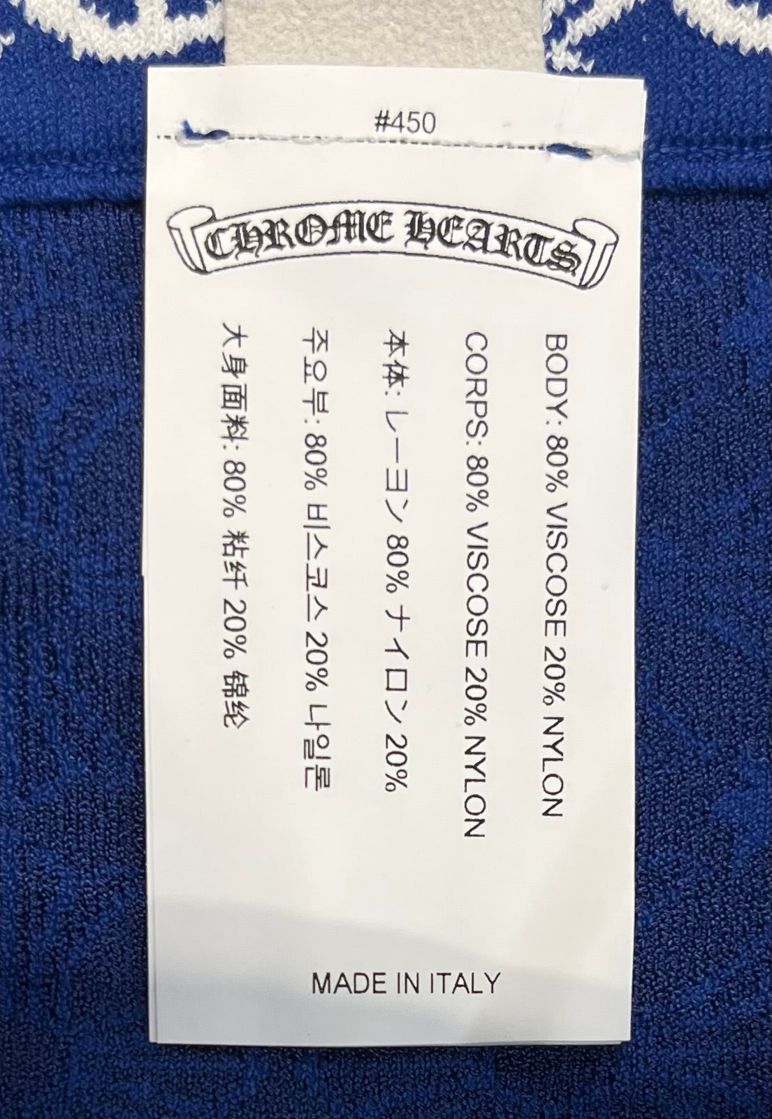 CHROME HEARTS/Long Skirt/XS/Monogram/BLU/BLUE MONOGRAM MAXI SKIRT view 4