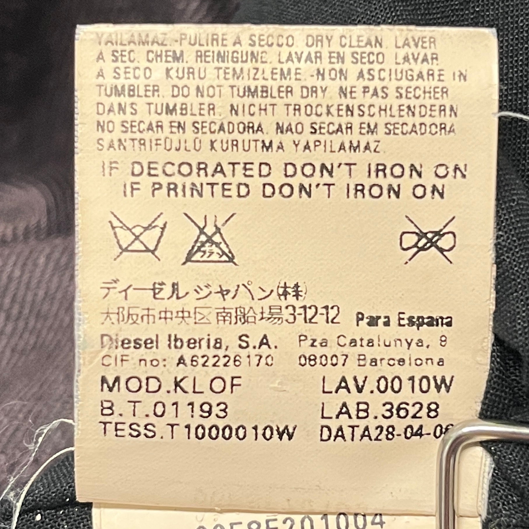 DIESEL/Tailored Jkt/L/Linen/PUP/CUT AND SEW view 4