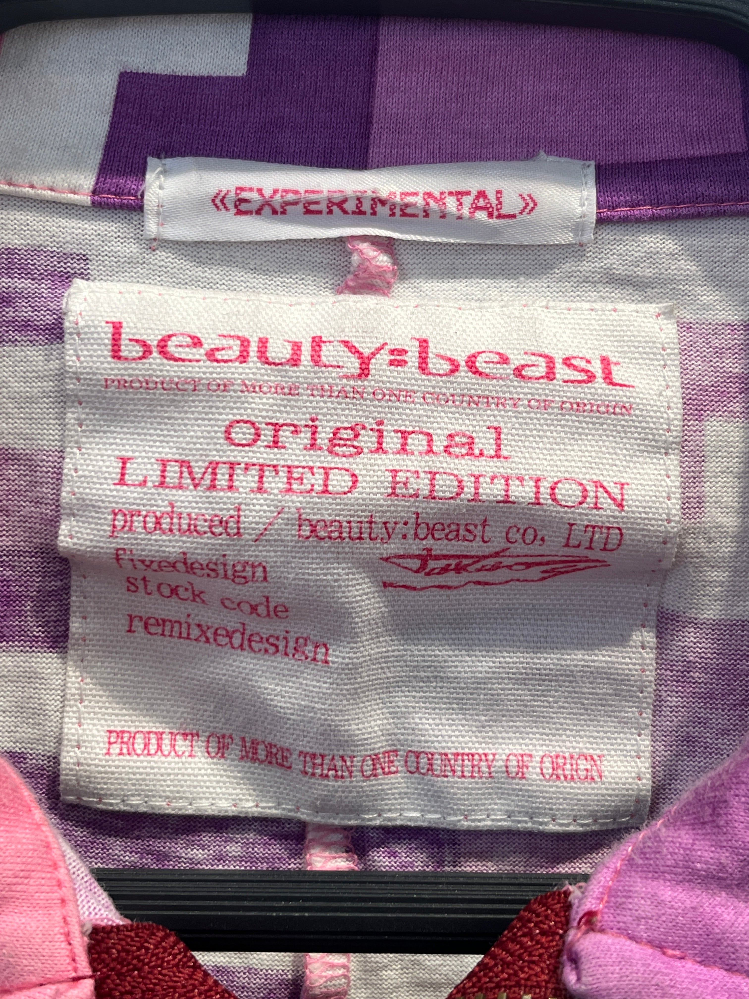 beauty:beast/Jacket/XS/Camouflage/Cotton/PNK/DIGITAL CAMO JKT view 3