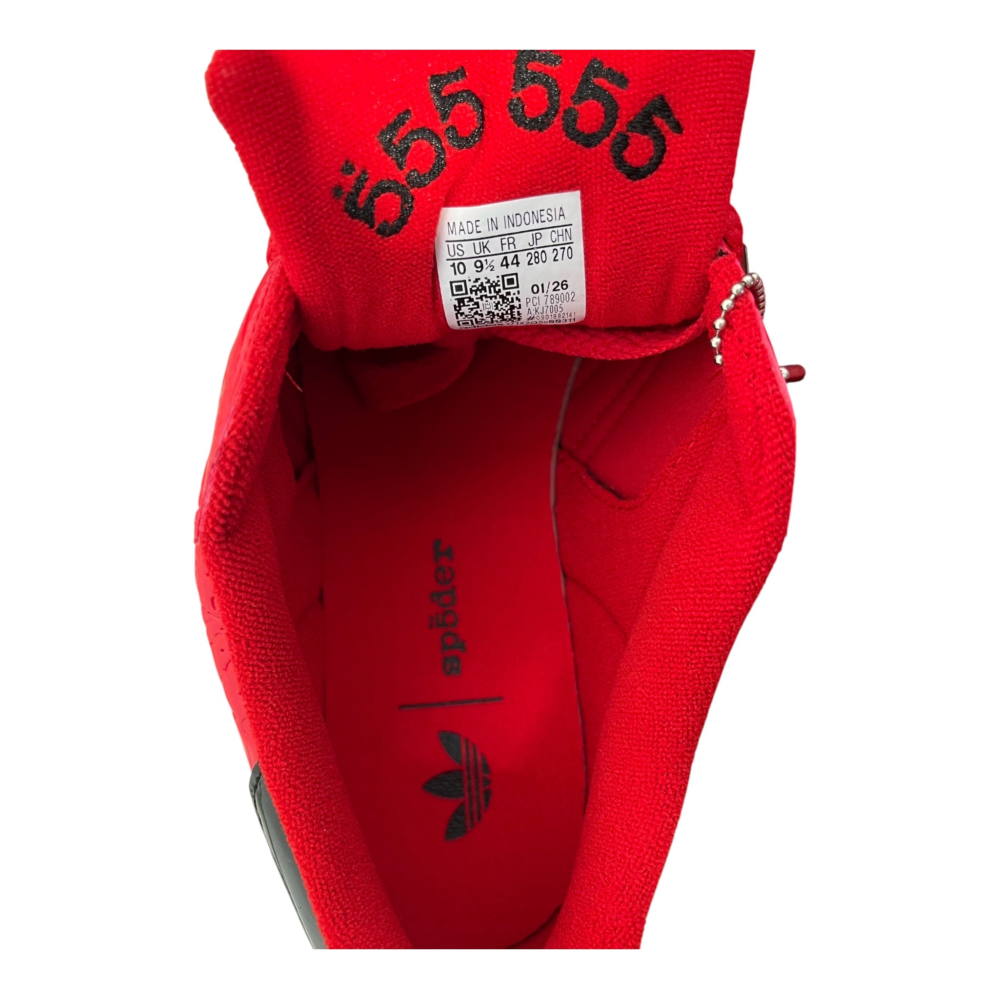 adidas/Sp5der/Low-Sneakers/US 10/Leather/RED/RED SUPERSTAR SP5DER view 6