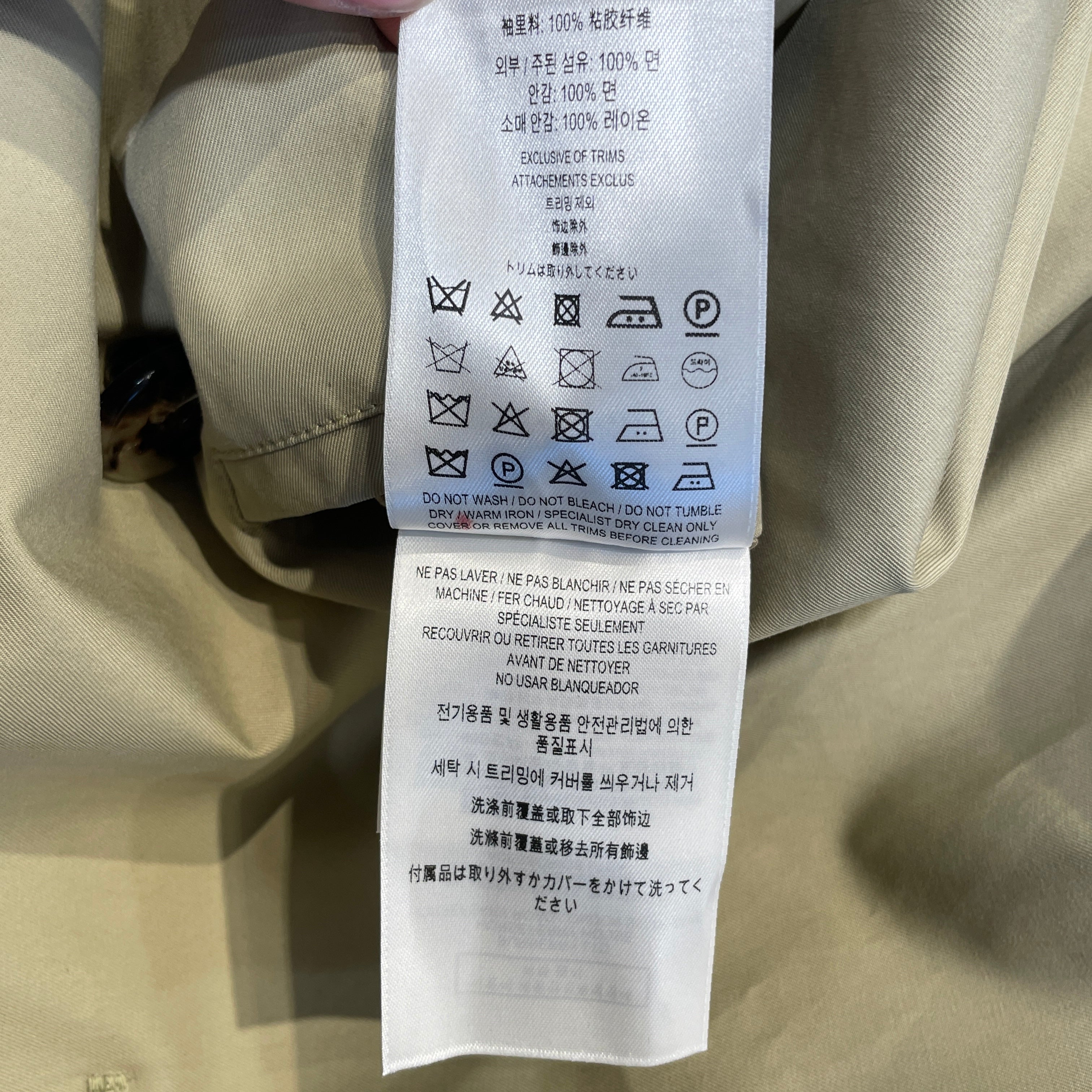 BURBERRY/Trench Coat/54/Cotton/BEG/Castleford Trench view 6