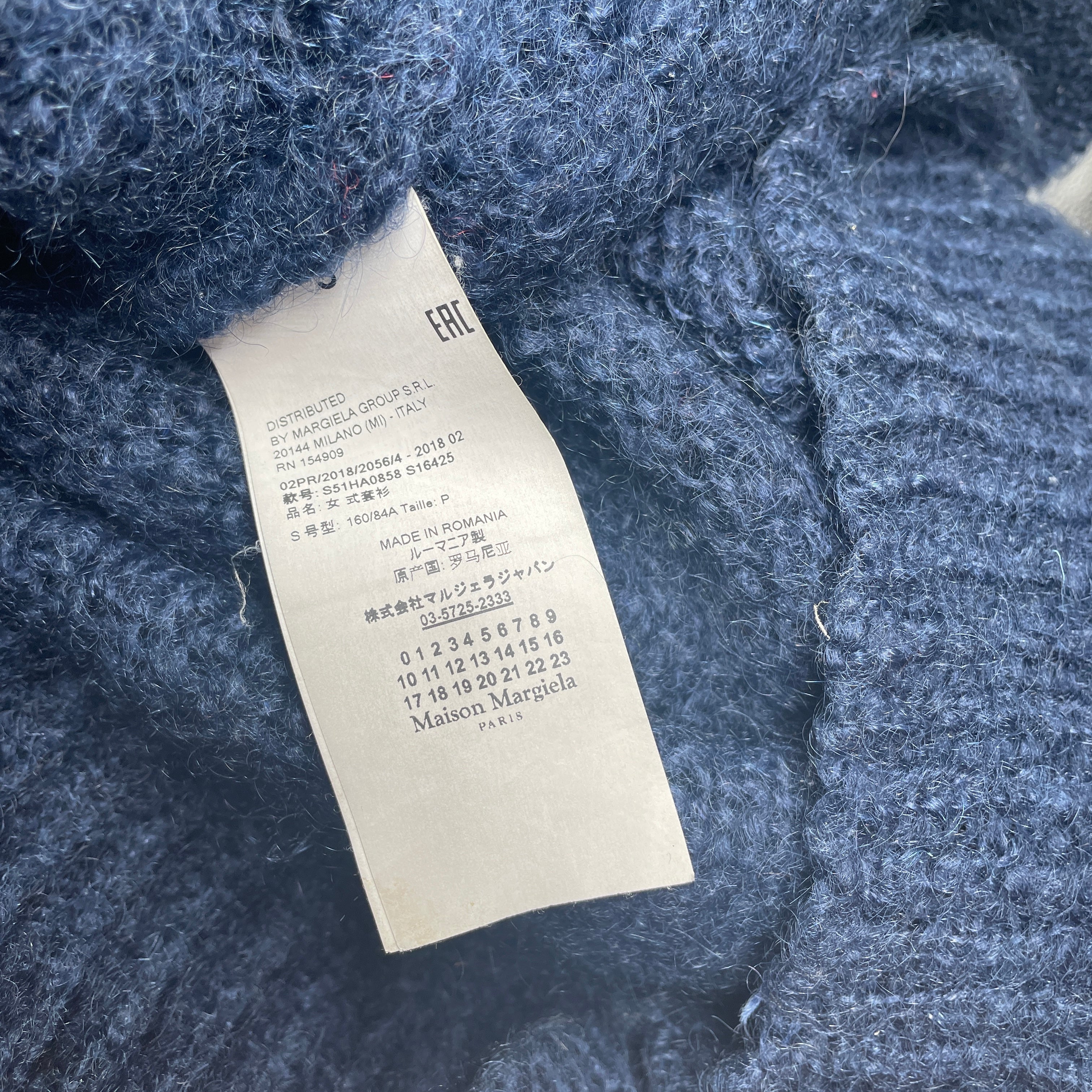 Maison Margiela/Heavy Sweater/S/Wool/IDG/red pocket in the front view 4