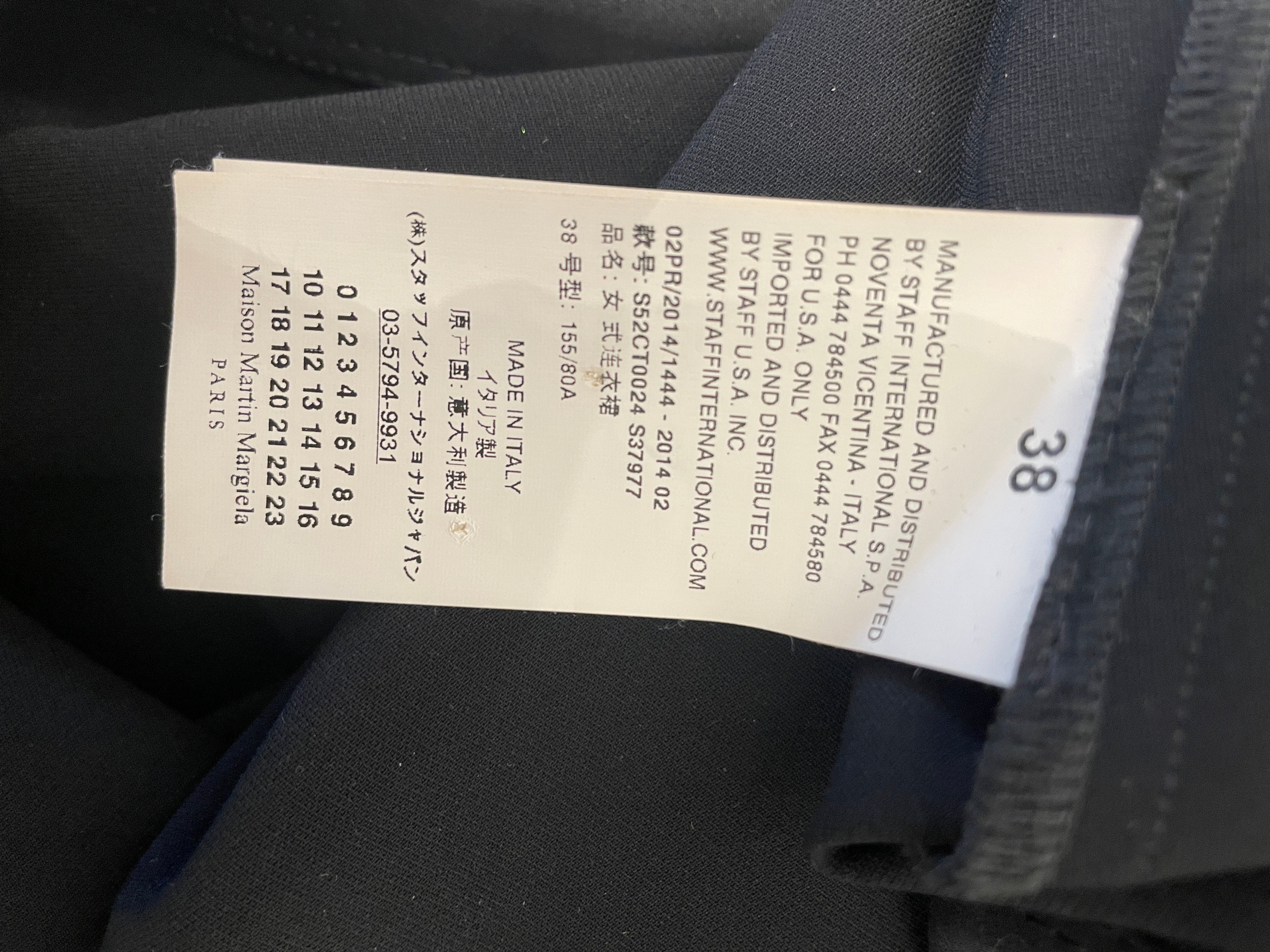 Maison Margiela/3|4S Dress/38/Nylon/BLK/ view 4