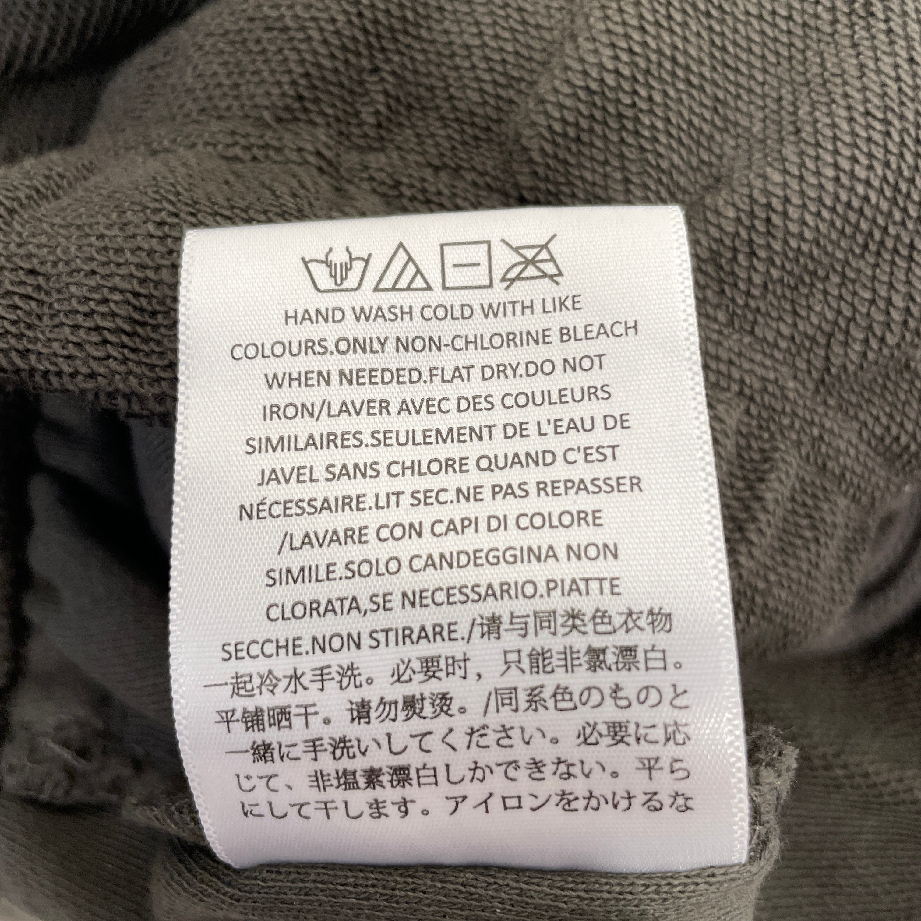 FOG ESSENTIALS/Pants/L/Cotton/BRW/ view 3