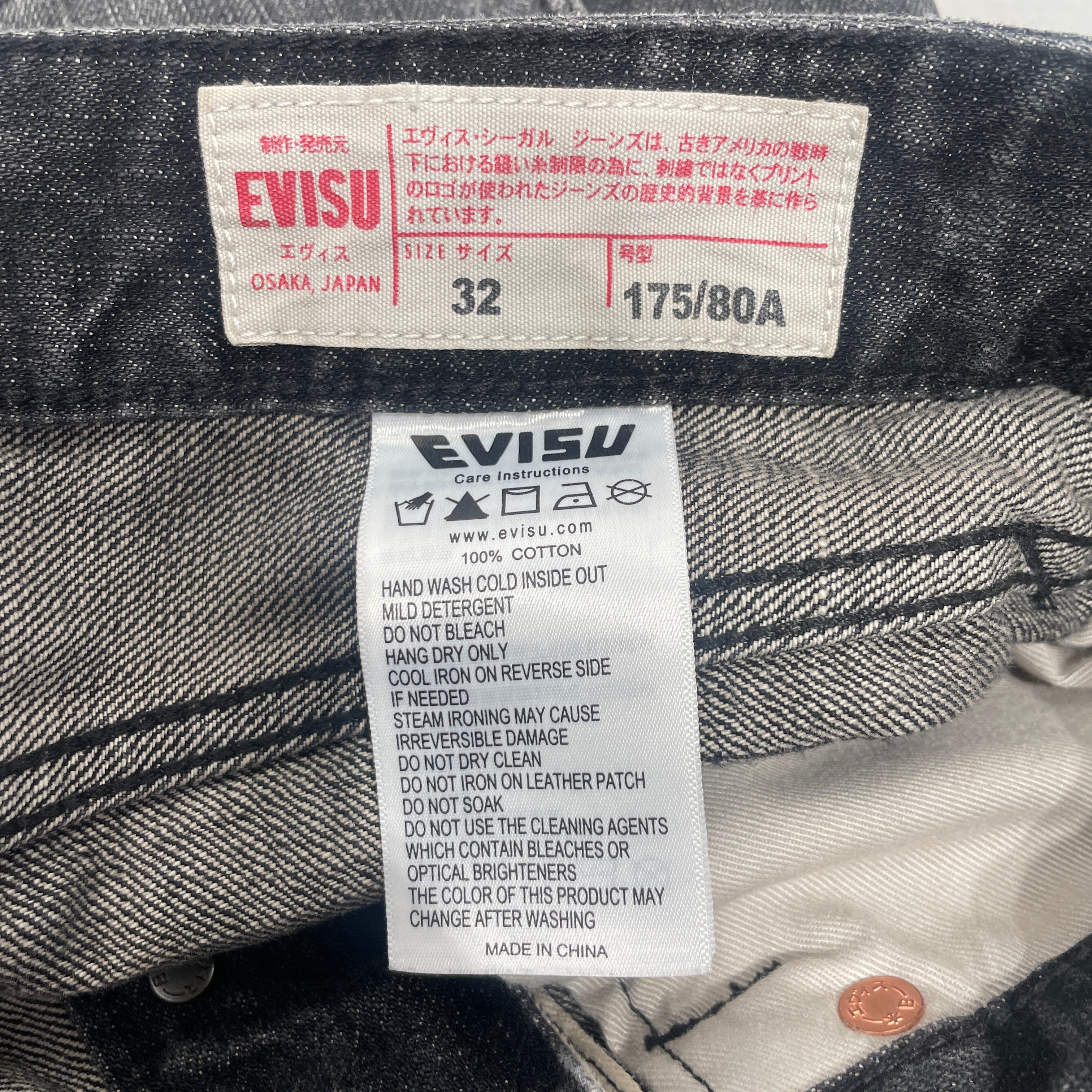 EVISU/Pants/32/Denim/BLK/ view 4