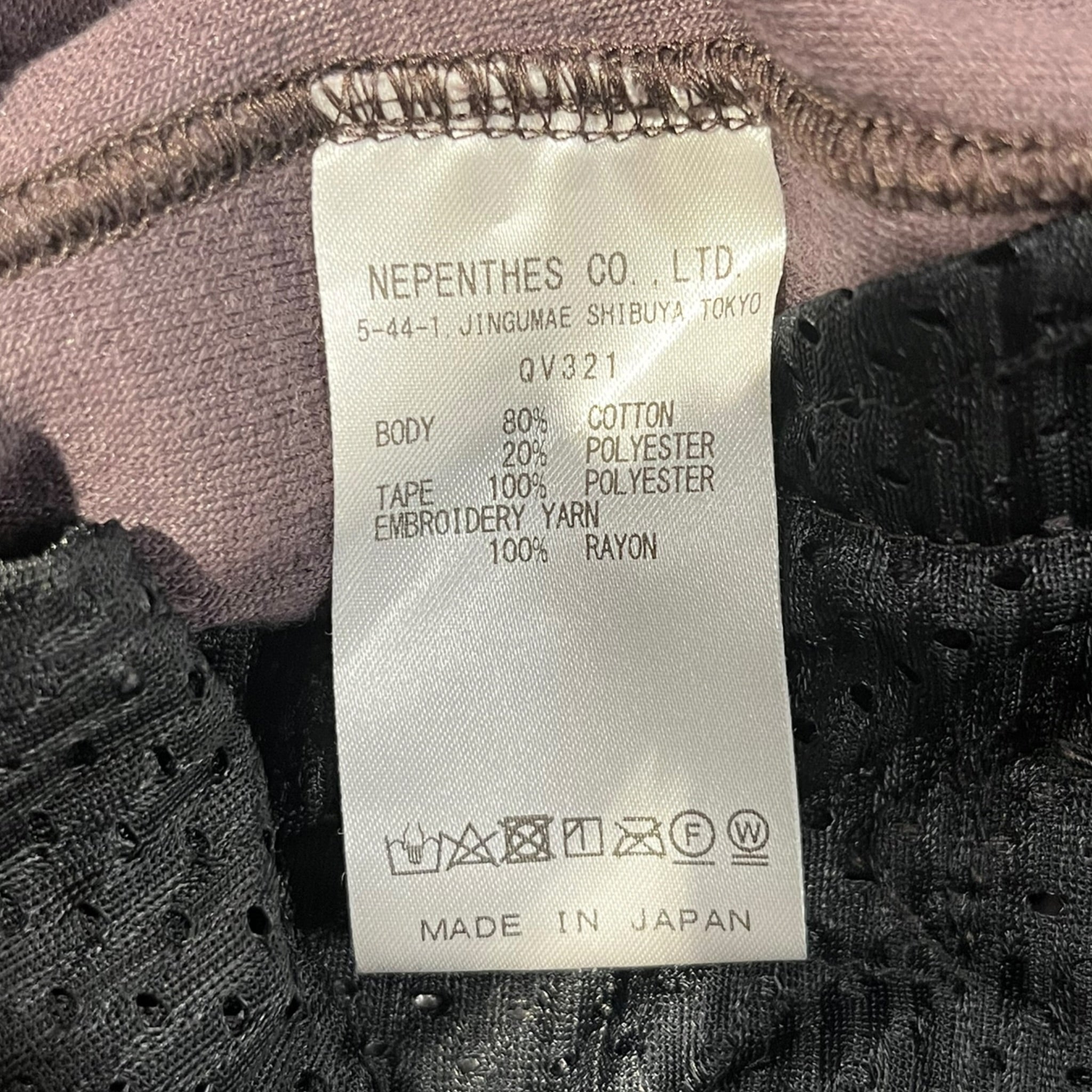 Needles/Bottoms/XS/Cotton/PPL/ view 4