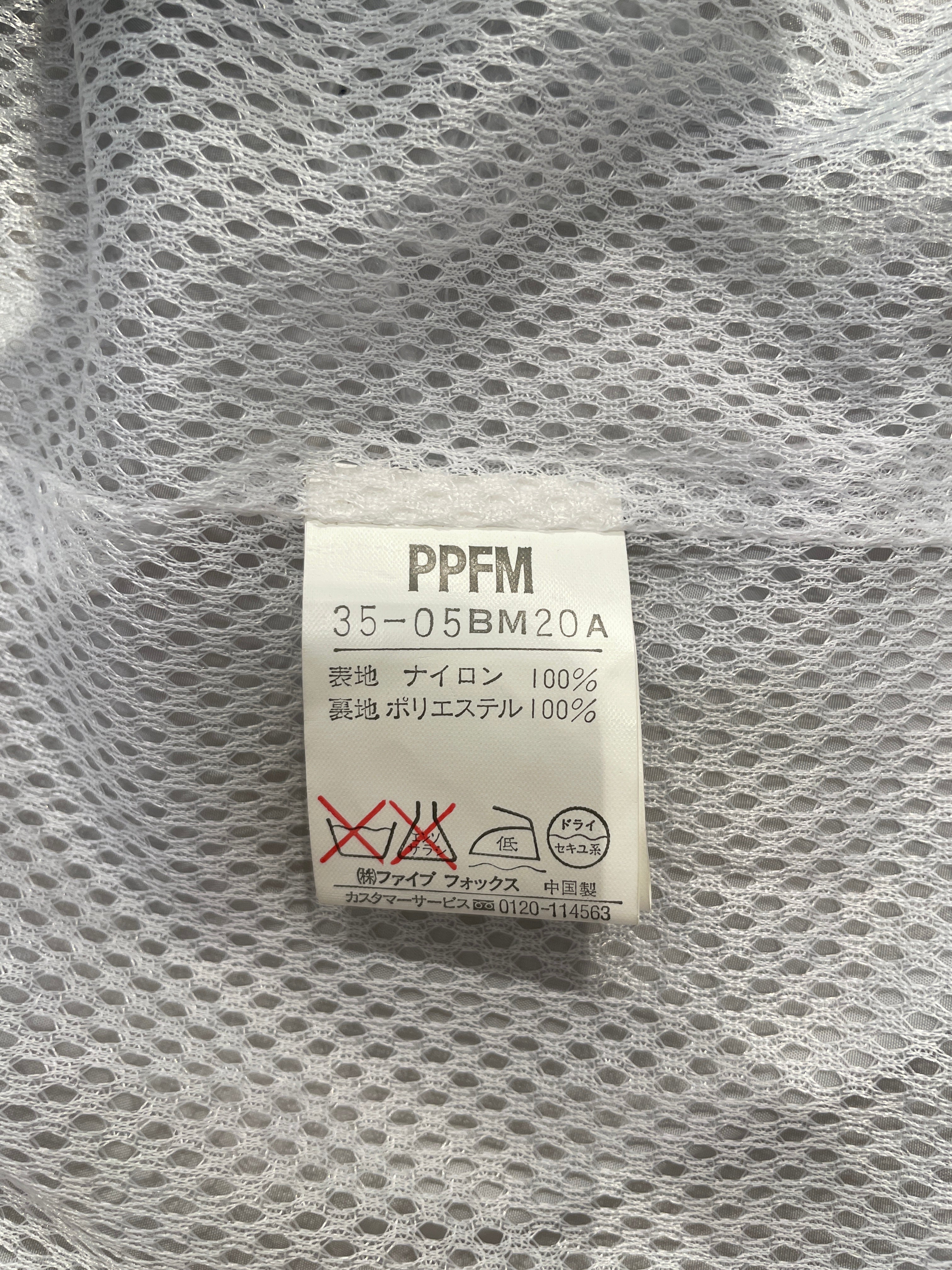 PPFM/Windbreaker/Nylon/SLV/ view 4