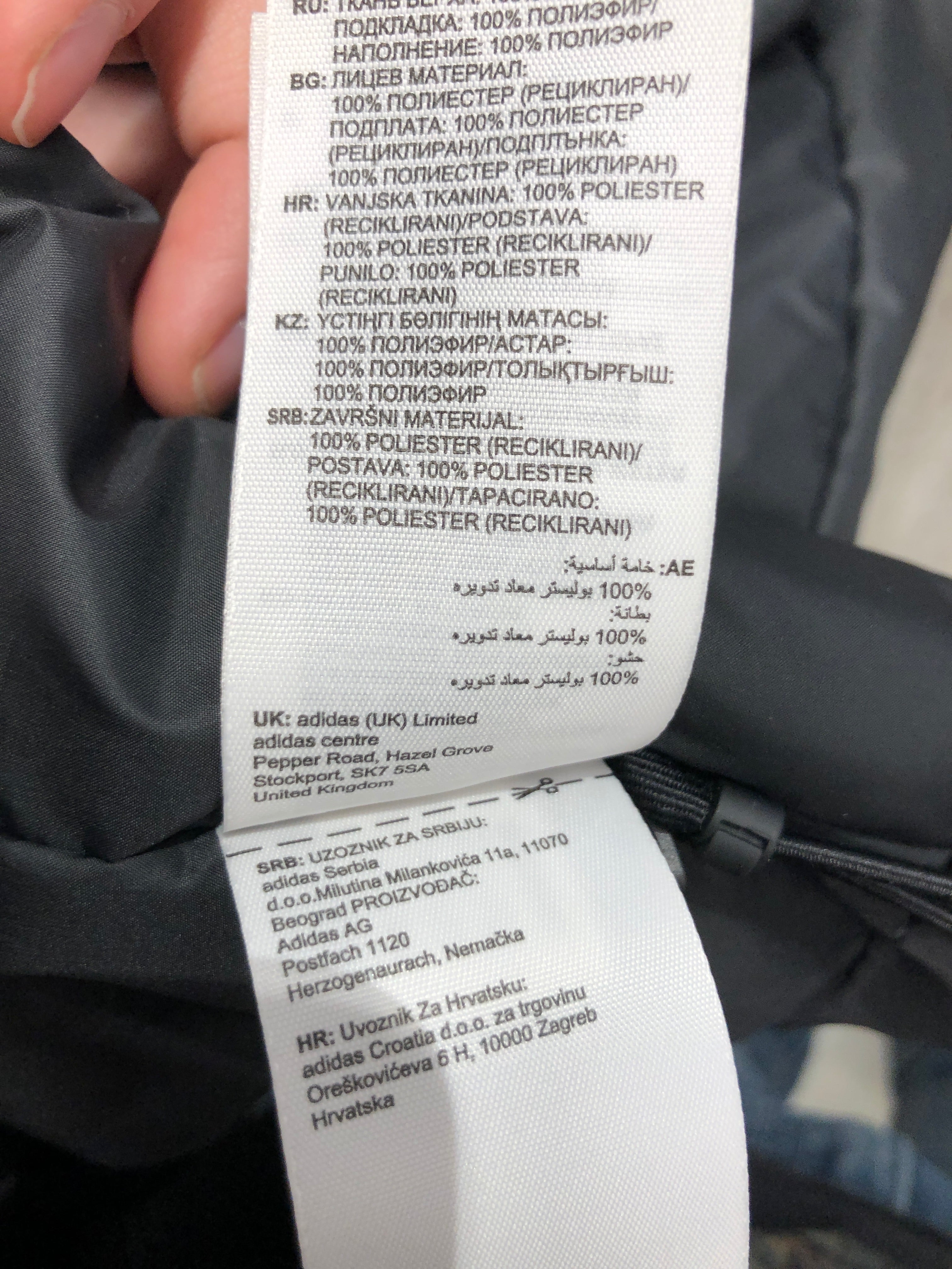 FEAR OF GOD/adidas/Jacket/S/BLK/CROPPED PUFFER FOG ATHLETICS view 6