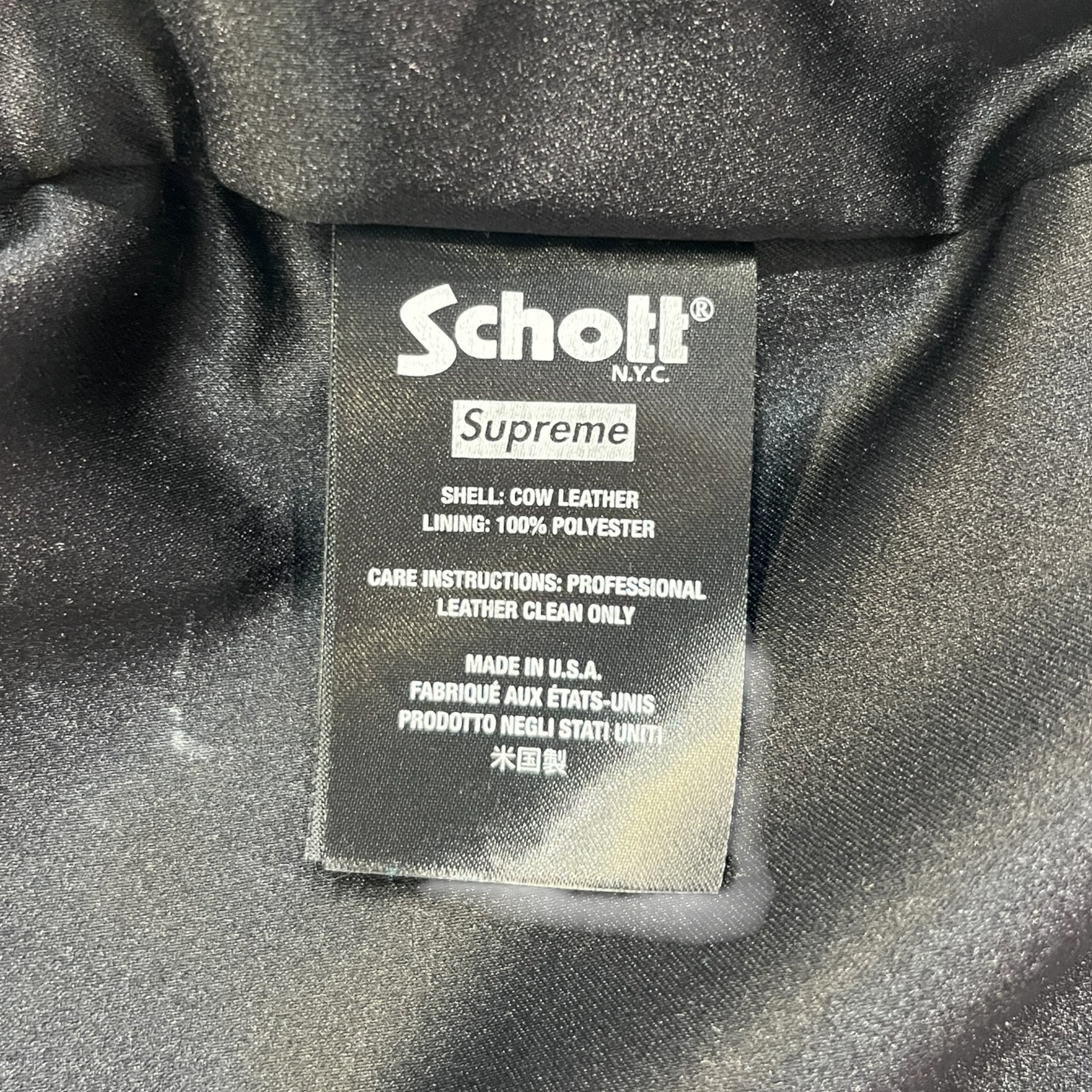Supreme/Schott/Leather Jkt/M/Leather/SLV/Single Breasted/S/S 23 RACER JACKET view 4