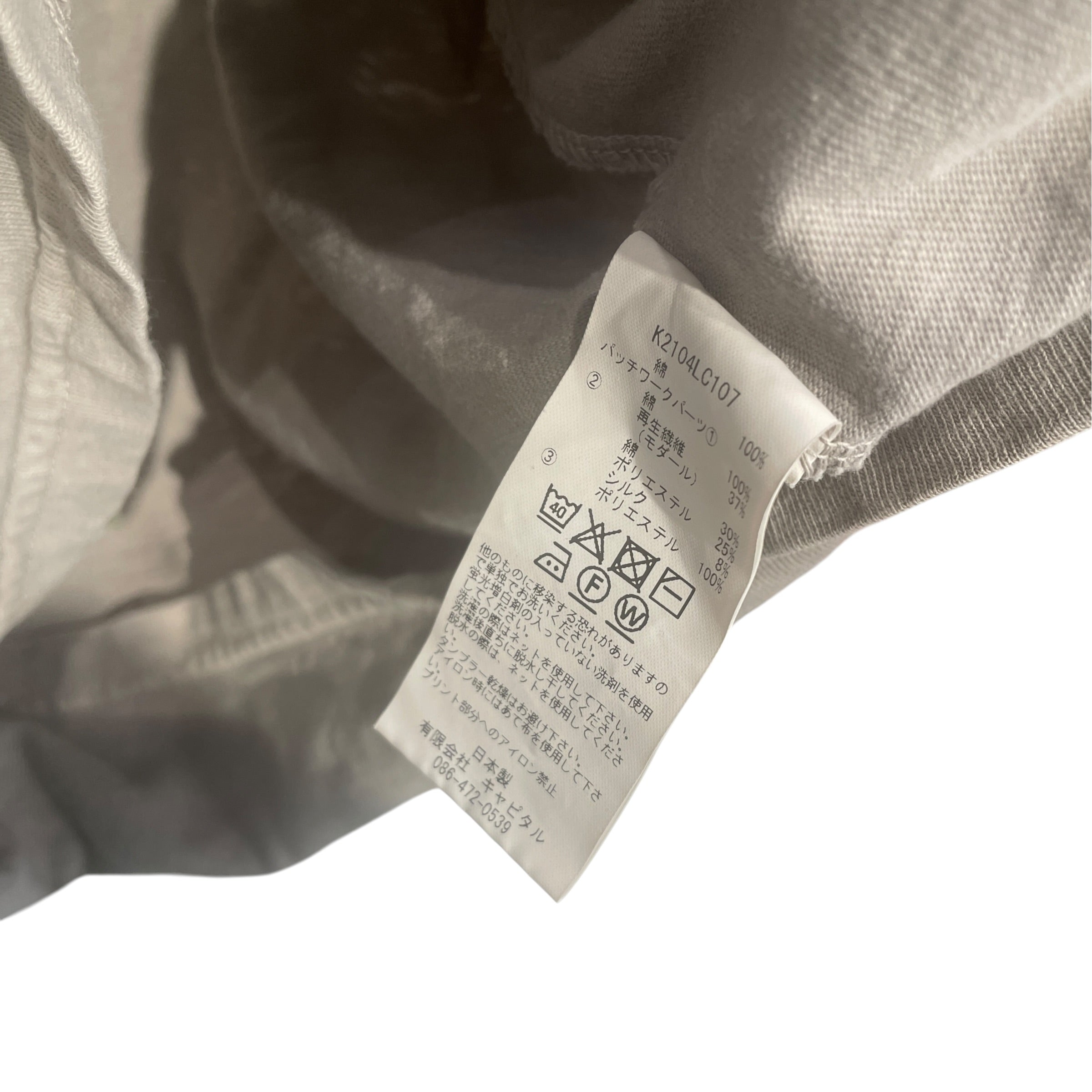 KAPITAL/LS T-Shirt/L/Cotton/GRY/STRIPPEDGRAPHICSLEEVES view 4