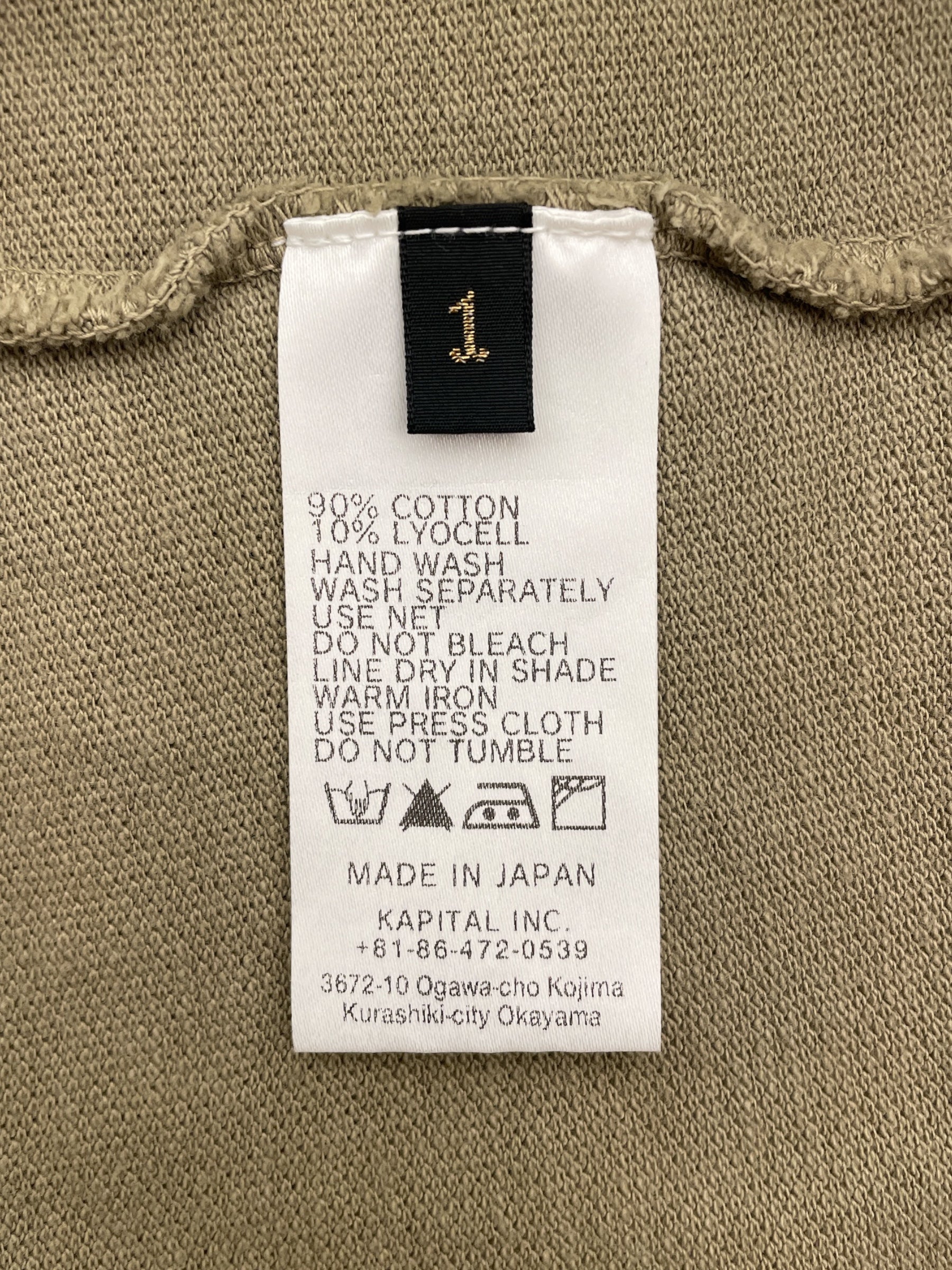 KAPITAL/SS Shirt/1/Cotton/KHK/mermaids view 4
