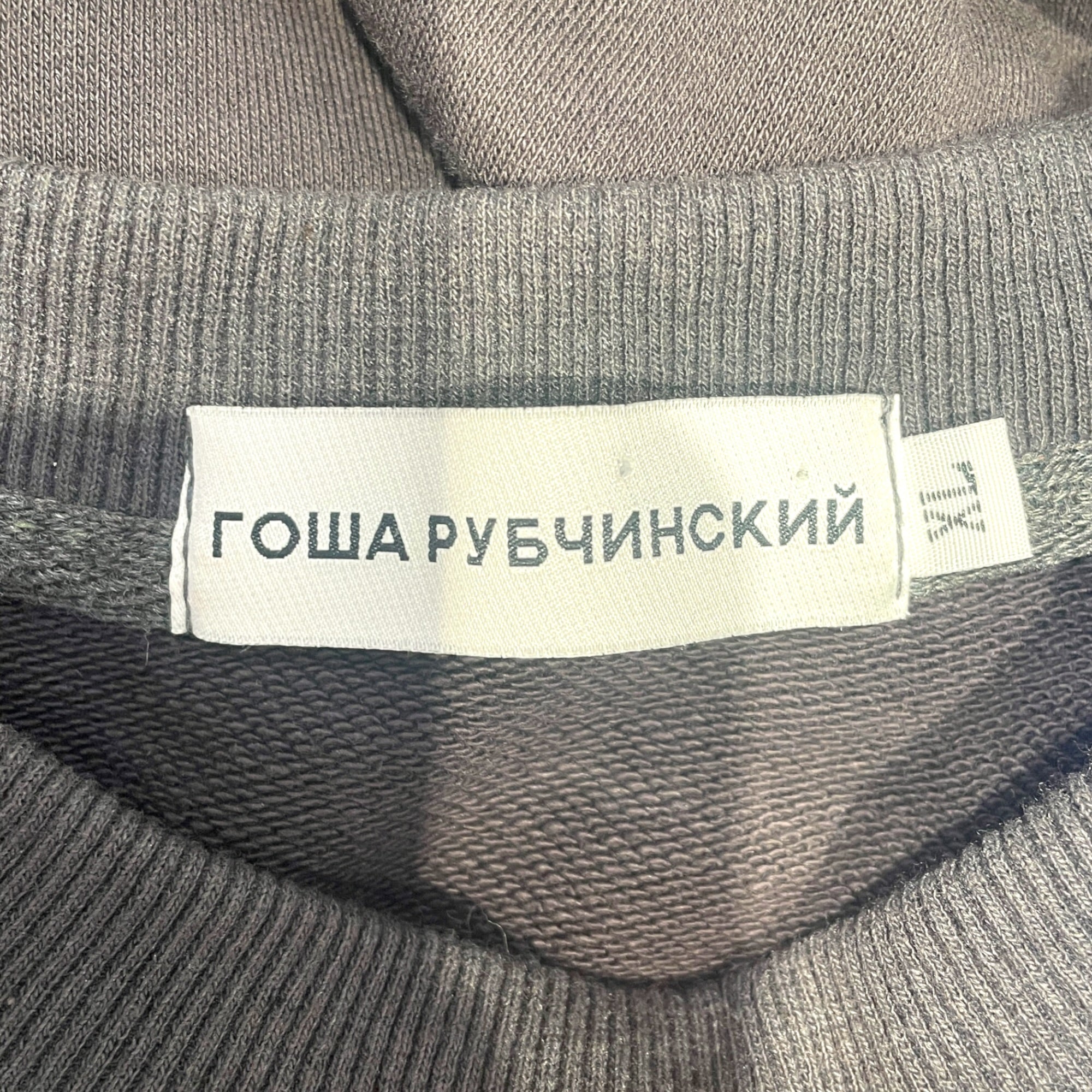 Gosha Rubchinskiy/Sweatshirt/XL/Cotton/BLK/Combo Logo view 3