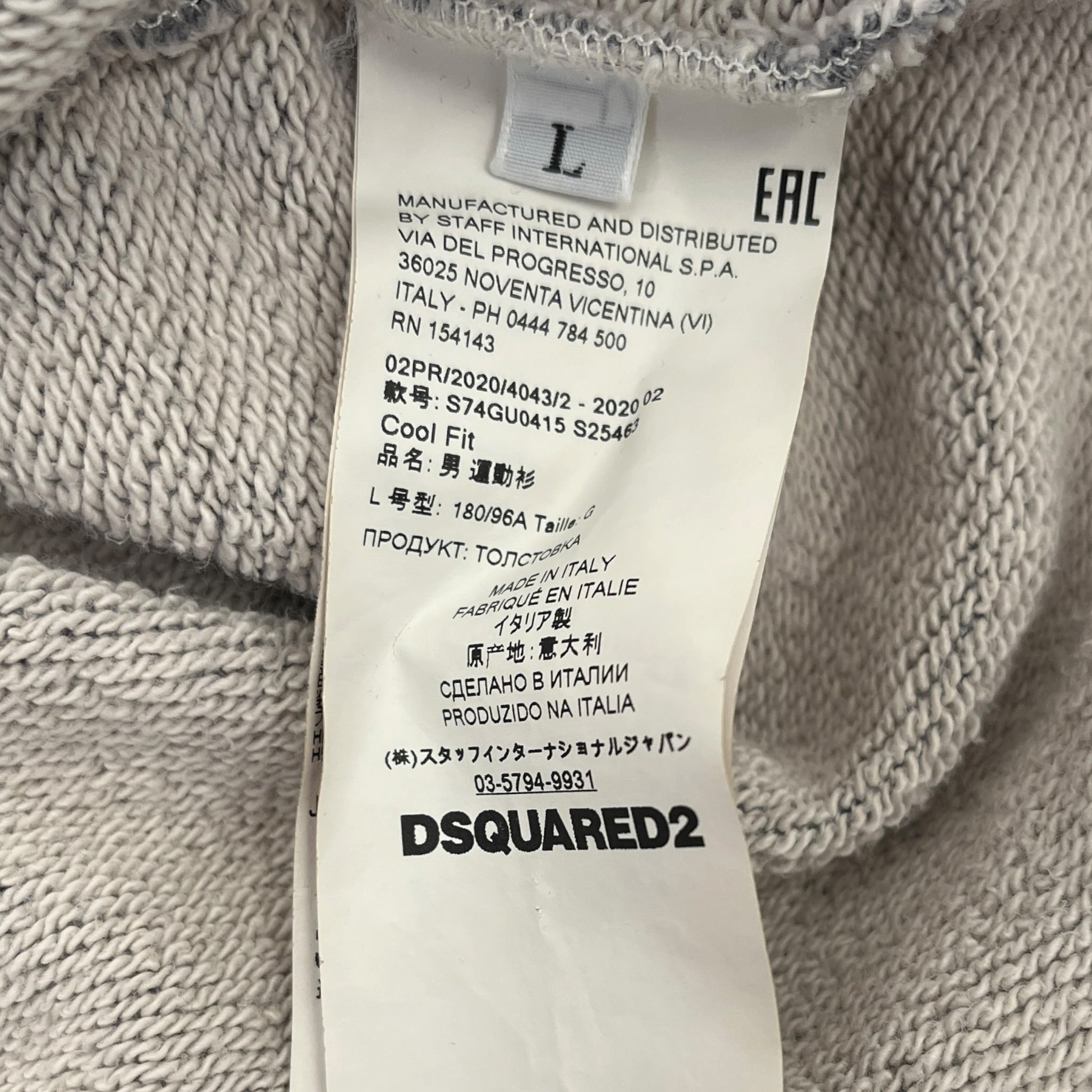 DSQUARED2/Hoodie/L/Graphic/Cotton/GRY/Pullover/Caten Twins All Over Hoodie view 4