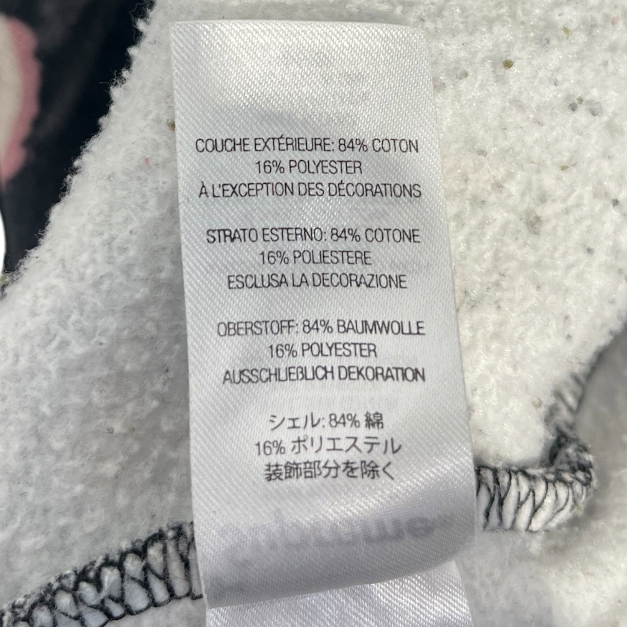 Supreme/Hoodie/M/All Over Print/Cotton/BLK/ELEPHANTS view 6