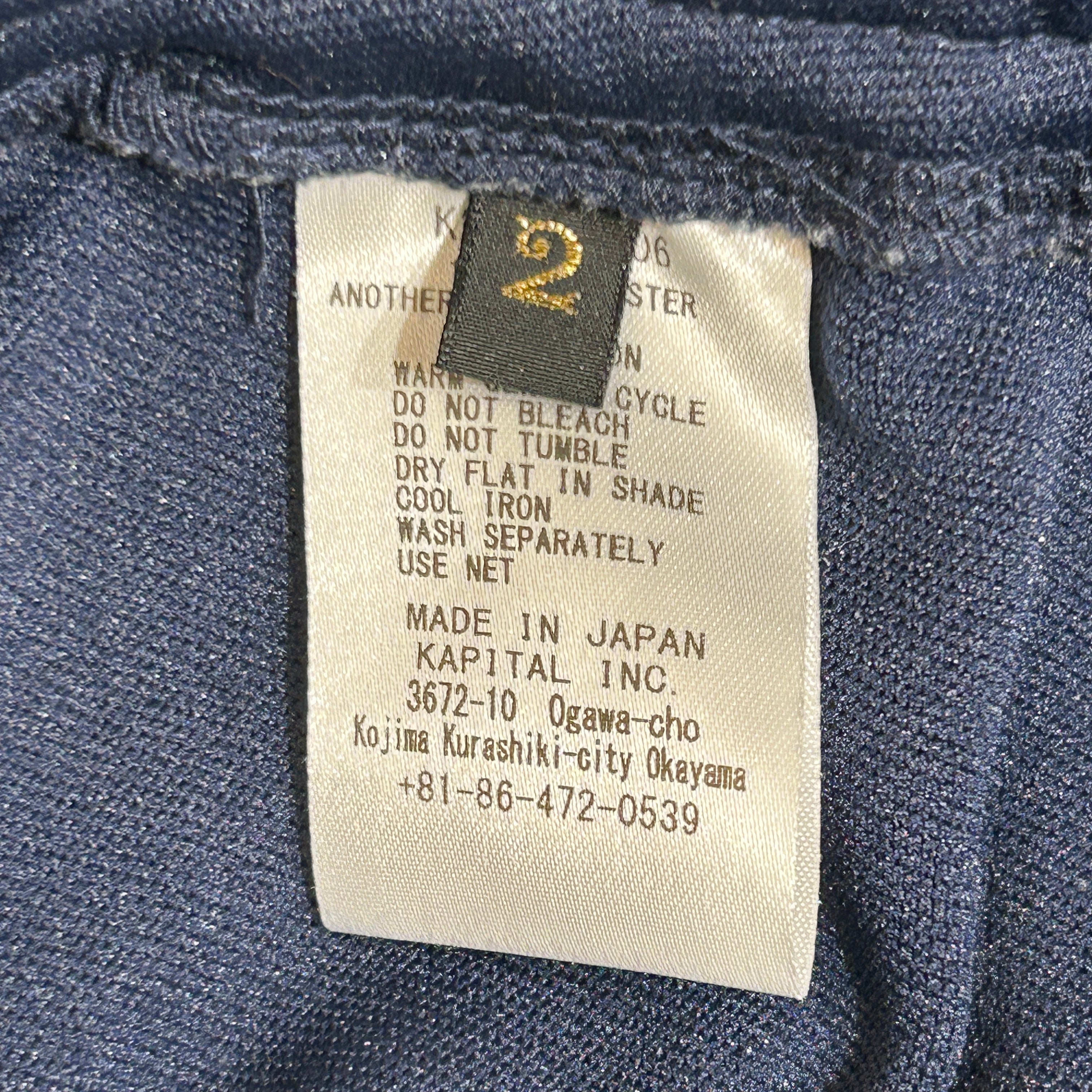 KAPITAL/Pants/2/Polyester/NVY/STAR STRIPE view 4