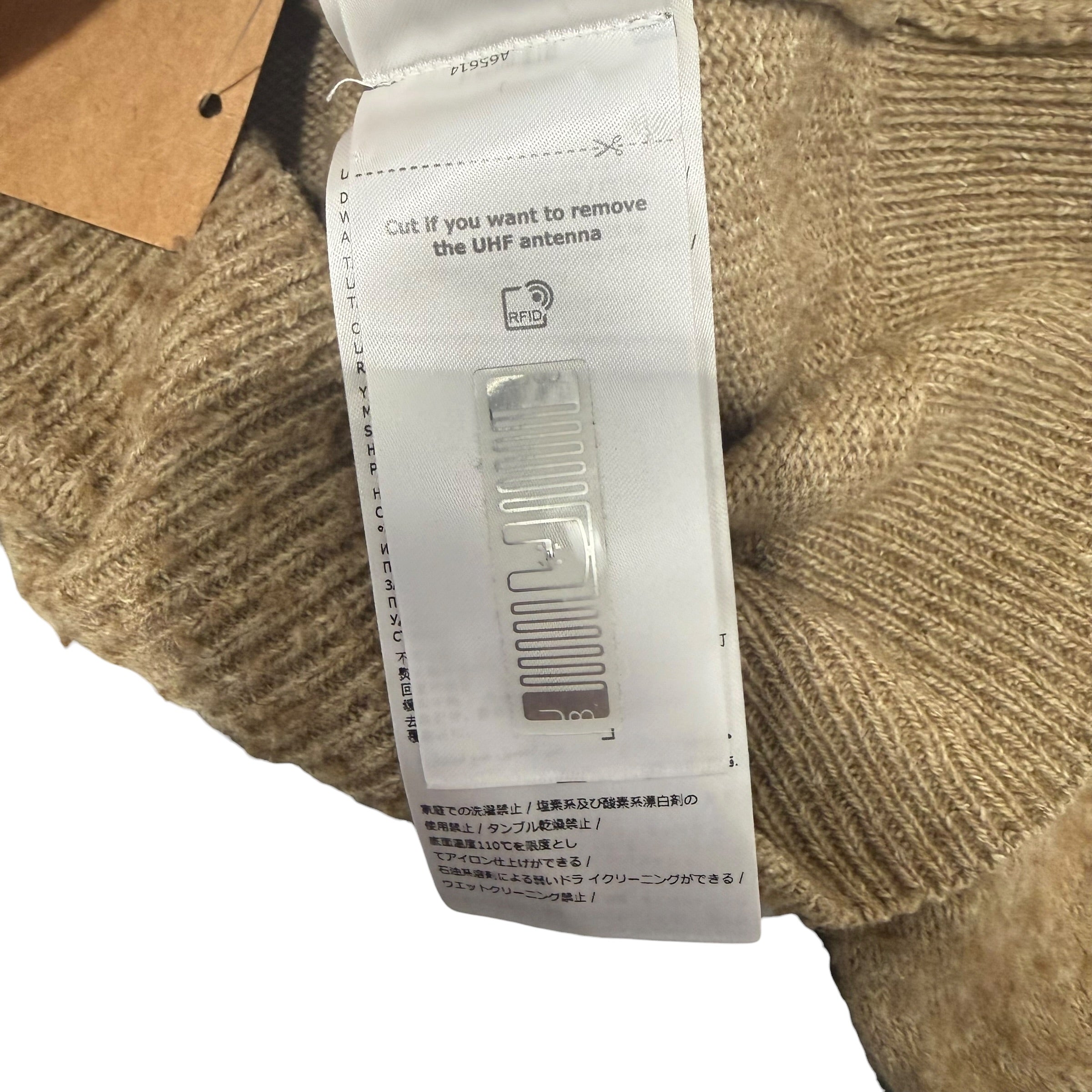 Maison Margiela/Cardigan/XS/Wool/CML/Frayed Cardigan view 6