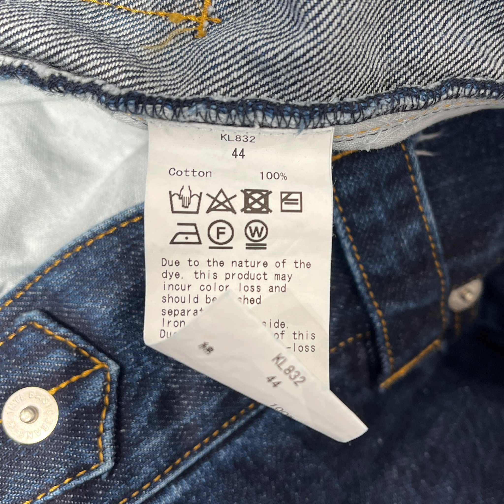 KIDILL/Pants/44/Denim/BLU/Belt Buckle O-Ring Jeans view 4