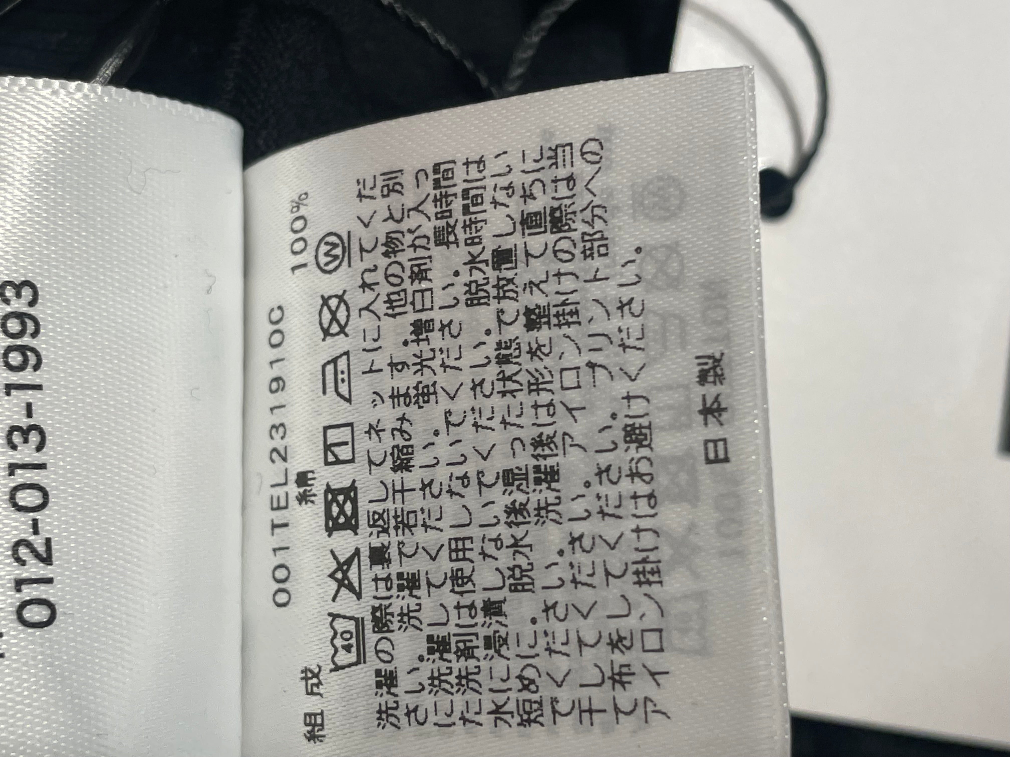 A BATHING APE/T-Shirt/S/Cotton/BLK/Graphic/VAN GOGH MUSEUM view 4