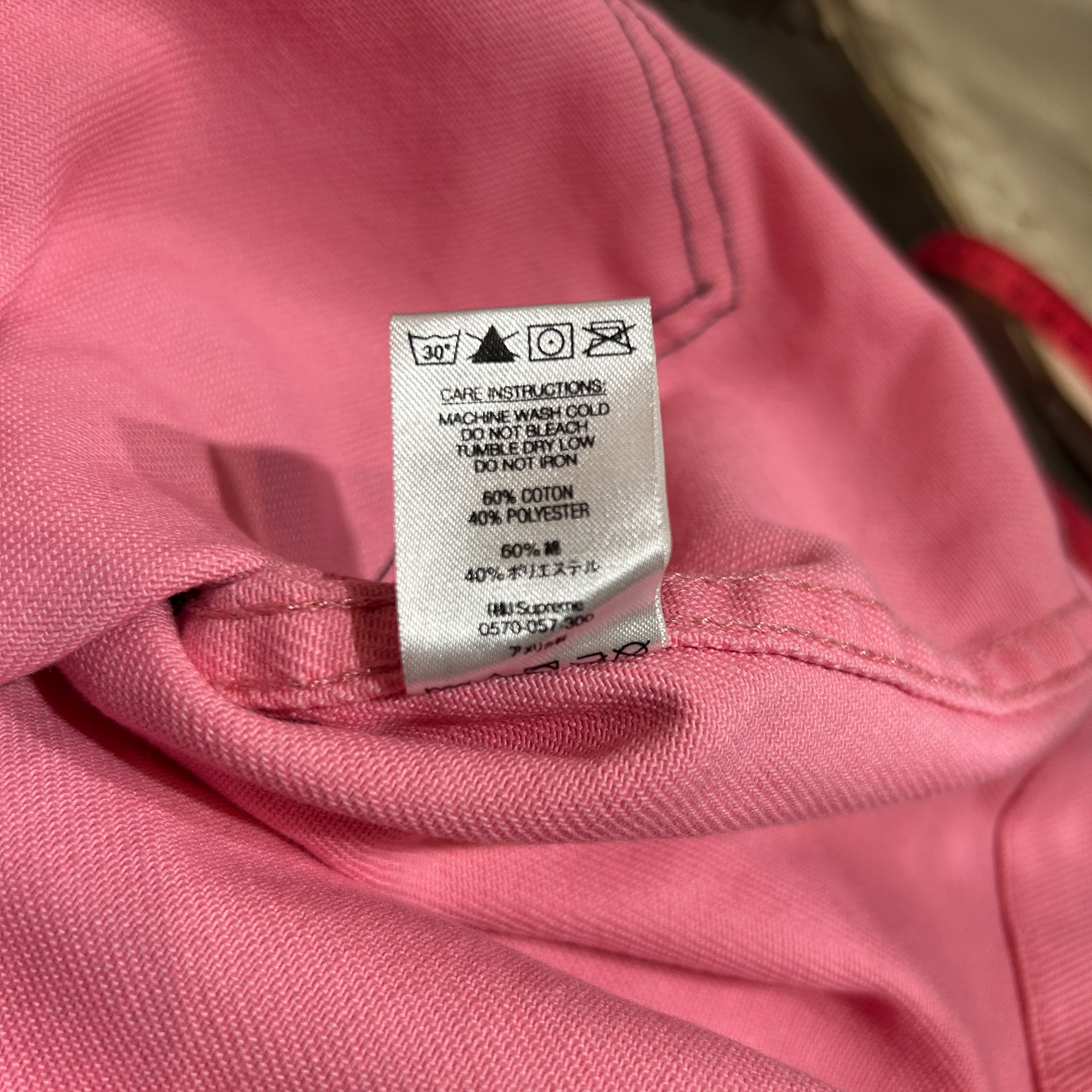 Supreme/BEN DAVIS/Coat/L/Cotton/PNK/chore jacket fw19 view 4