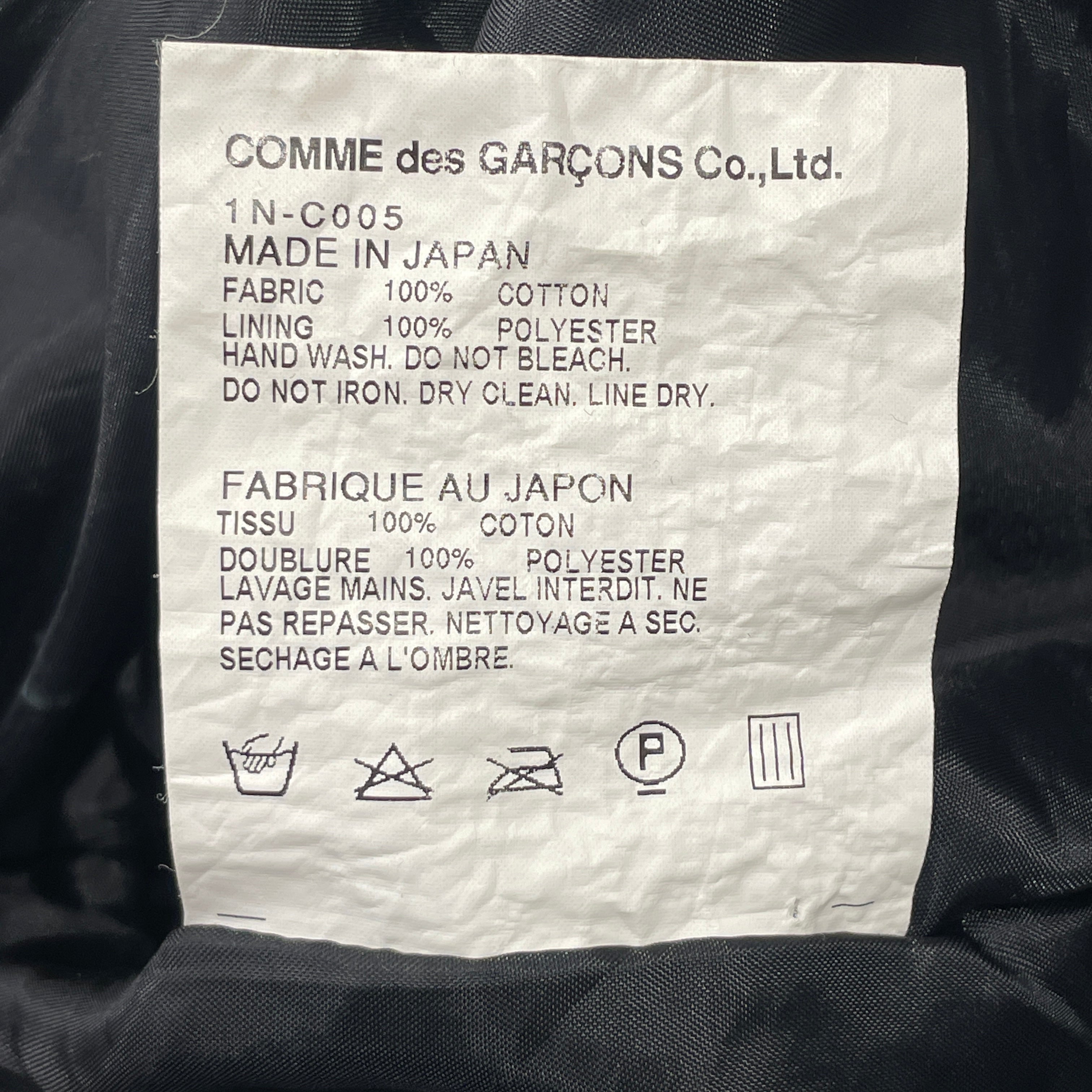BLACK COMME des GARCONS/Jacket/L/Cotton/GRN/All Over Print/DRILL COTTON JKT view 3