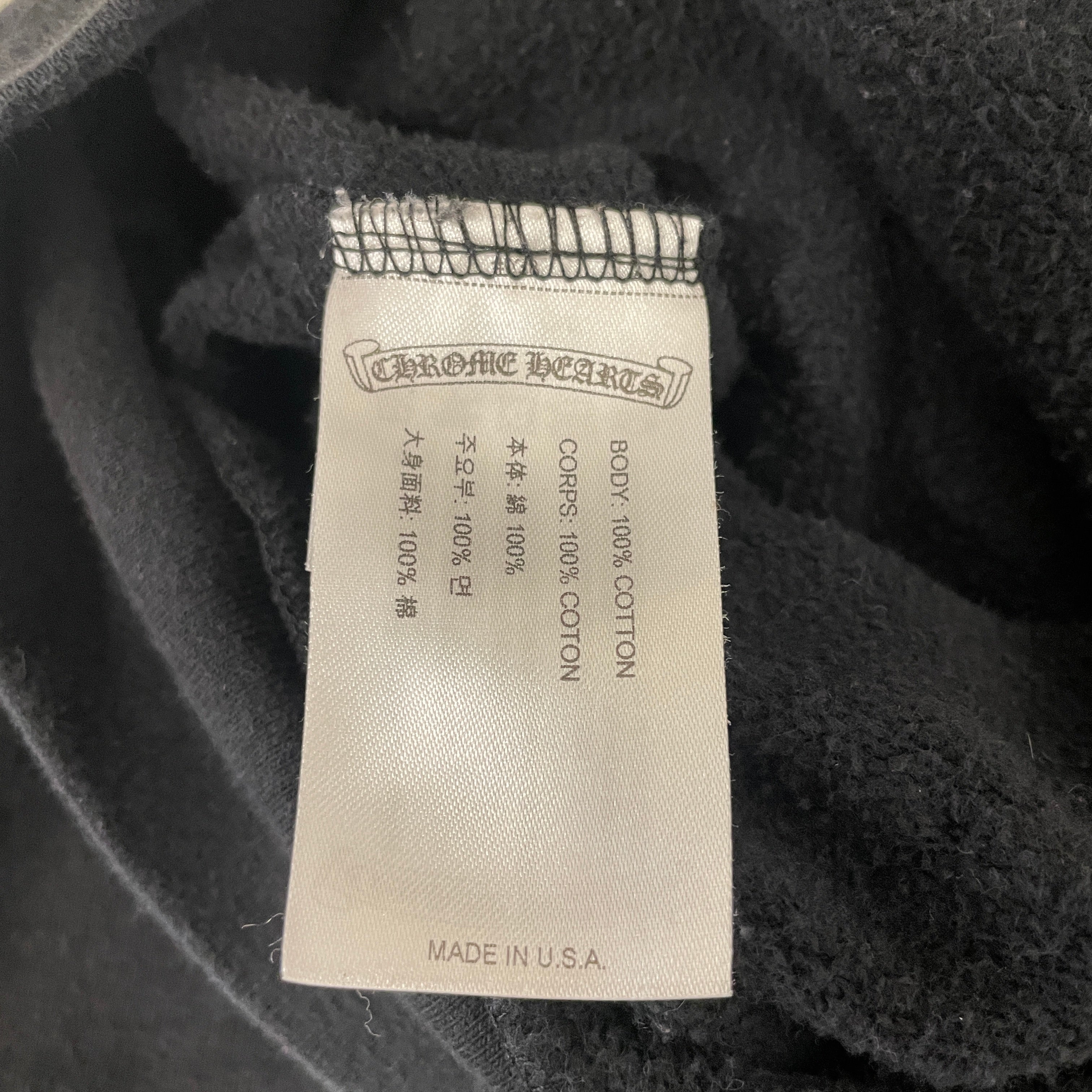 CHROME HEARTS/Hoodie/S/Cotton/BLK/chest sleeve logos black S view 4