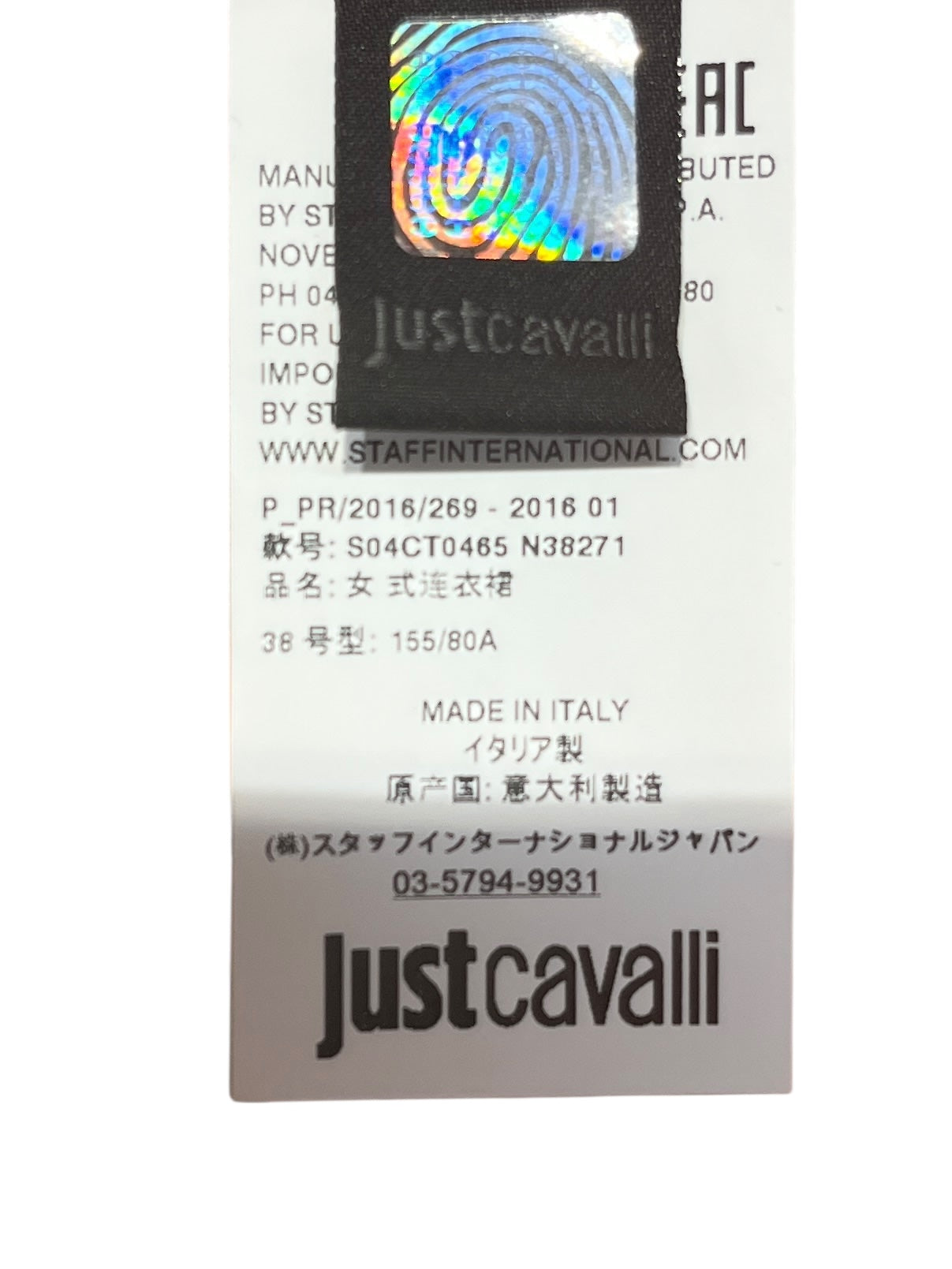 Just cavalli/SS Dress/38/All Over Print/Polyester/ORN/islands view 4
