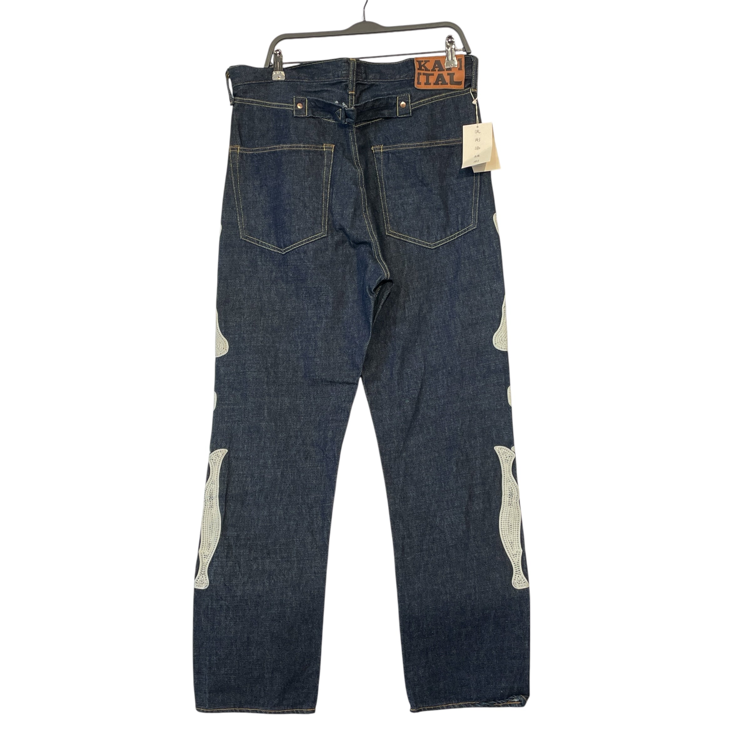 KAPITAL/Slacks/29/Denim/NVY/SKELETON BONES view 2