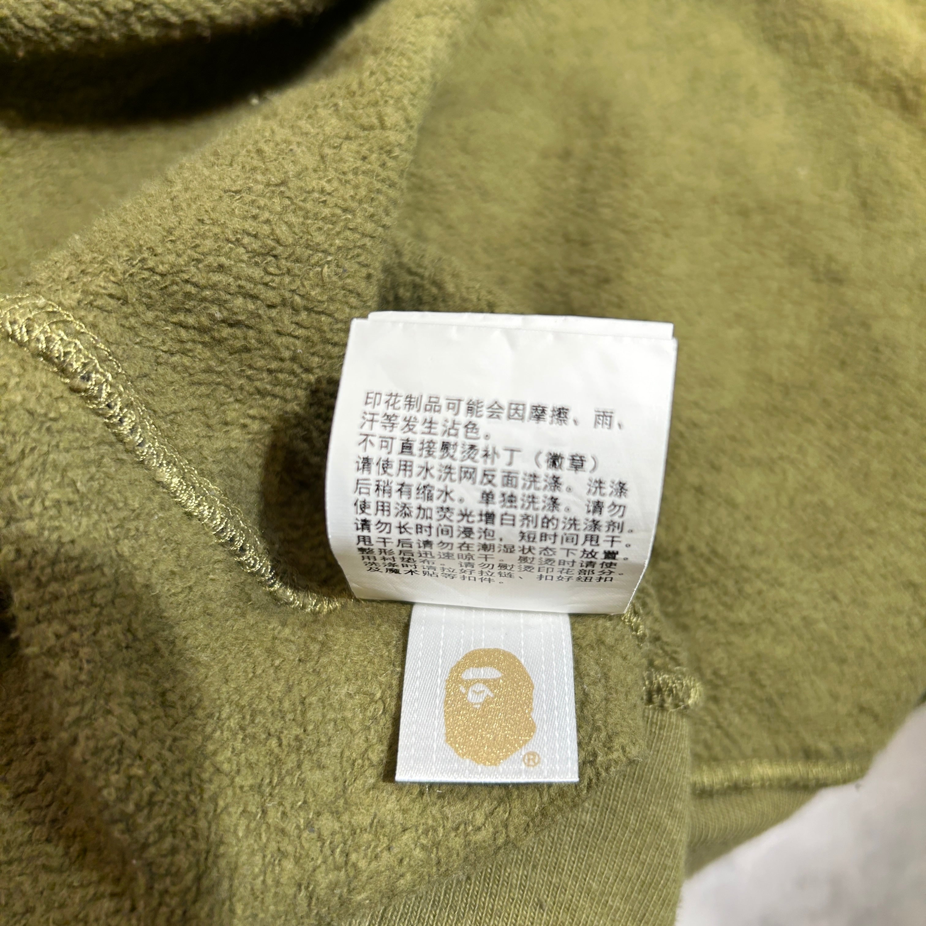 A BATHING APE/Zip Up Hoodie/L/Camouflage/Cotton/GRN/Camo Shark Hoodie view 5