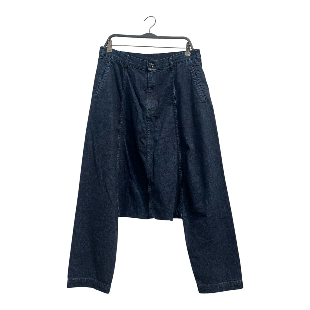 COMME des GARCONS HOMME PLUS/Shorts/M/Cotton/IDG/drop crotch pattern back pock view 1