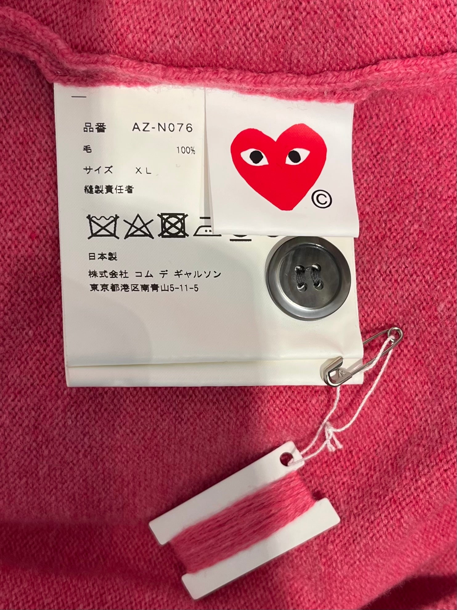 PLAY COMME des GARCONS/Cardigan/XL/Wool/PNK/DOUBLE HEART LOGO- view 4
