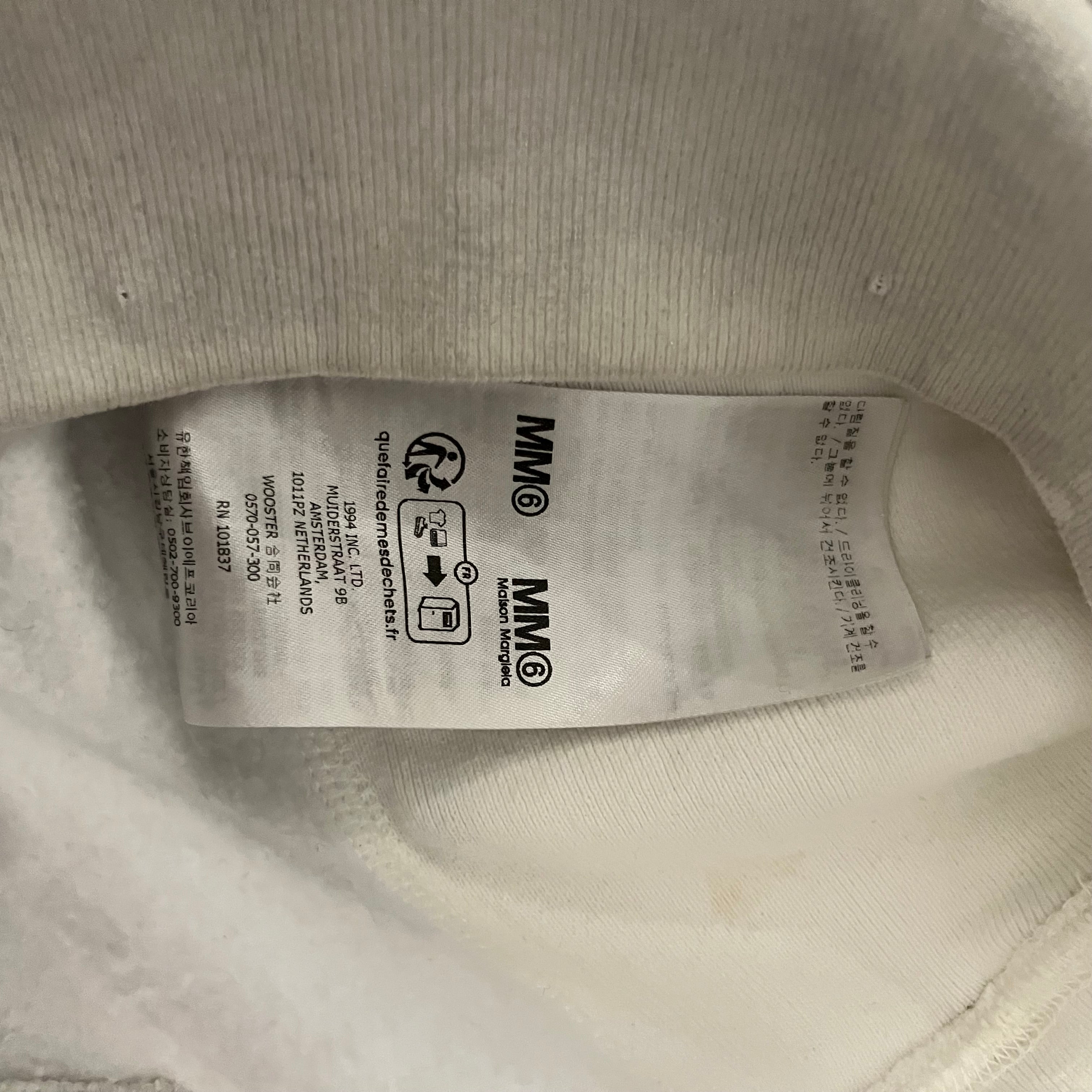 Supreme/MM6/Hoodie/L/Cotton/WHT/ view 7